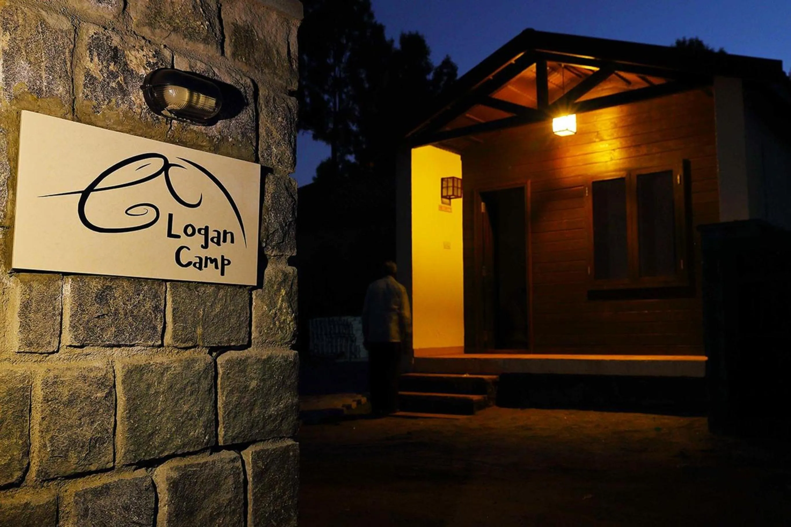 Facade/entrance in Logan Camp Ooty