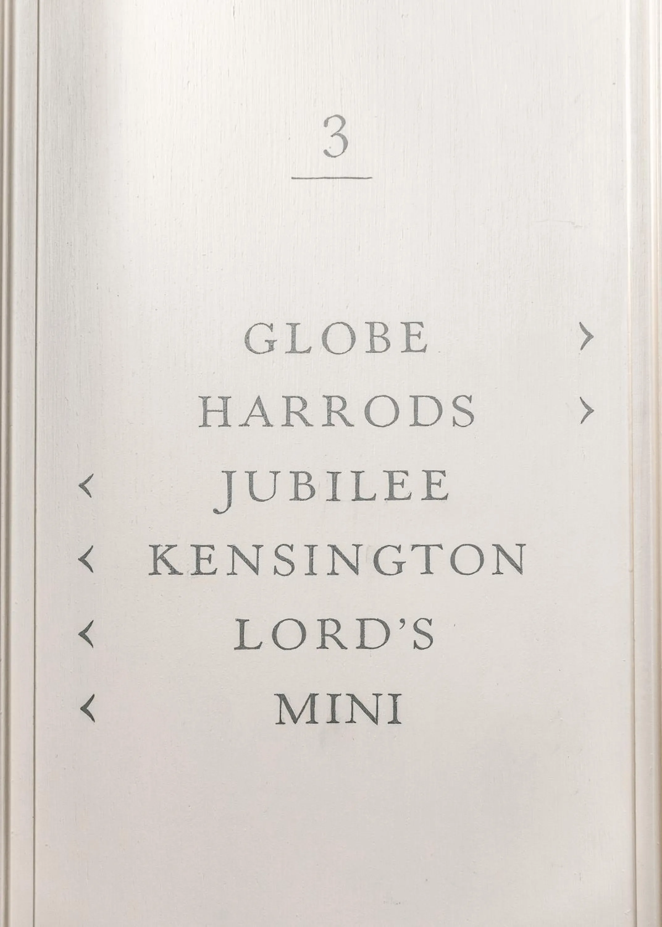 Decorative detail in The Adria