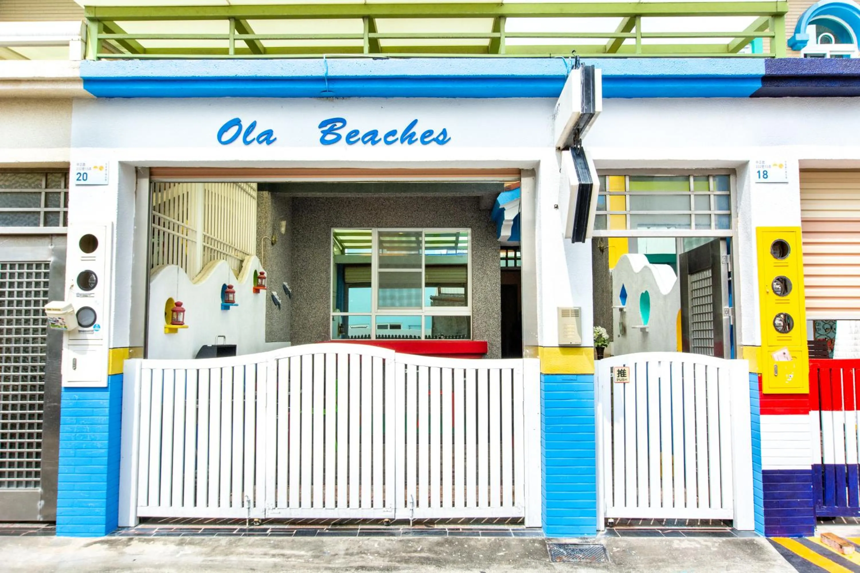Ola beaches