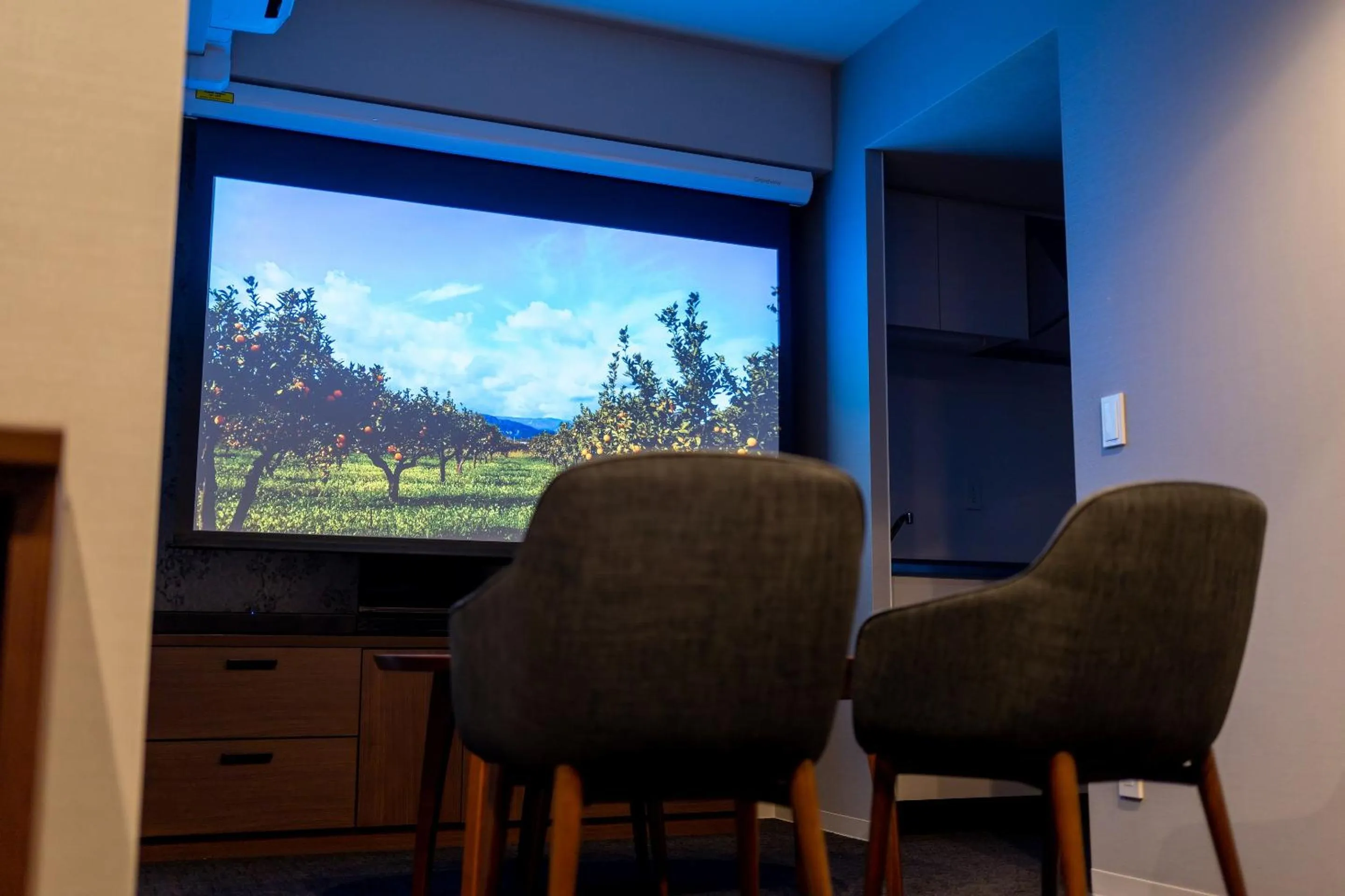 Area and facilities in RESI STAY Gojozaka