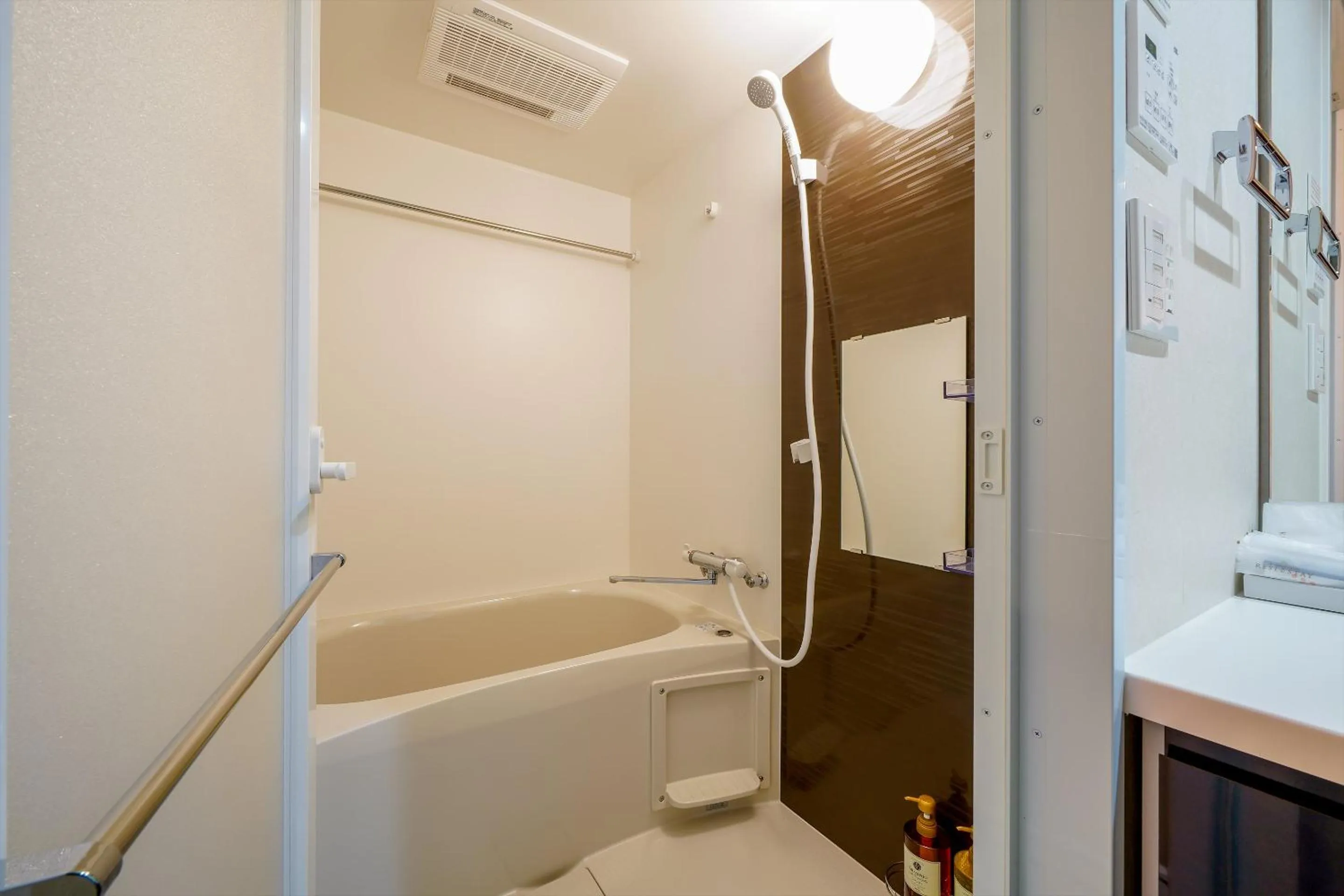 Bathroom in RESI STAY Gojozaka