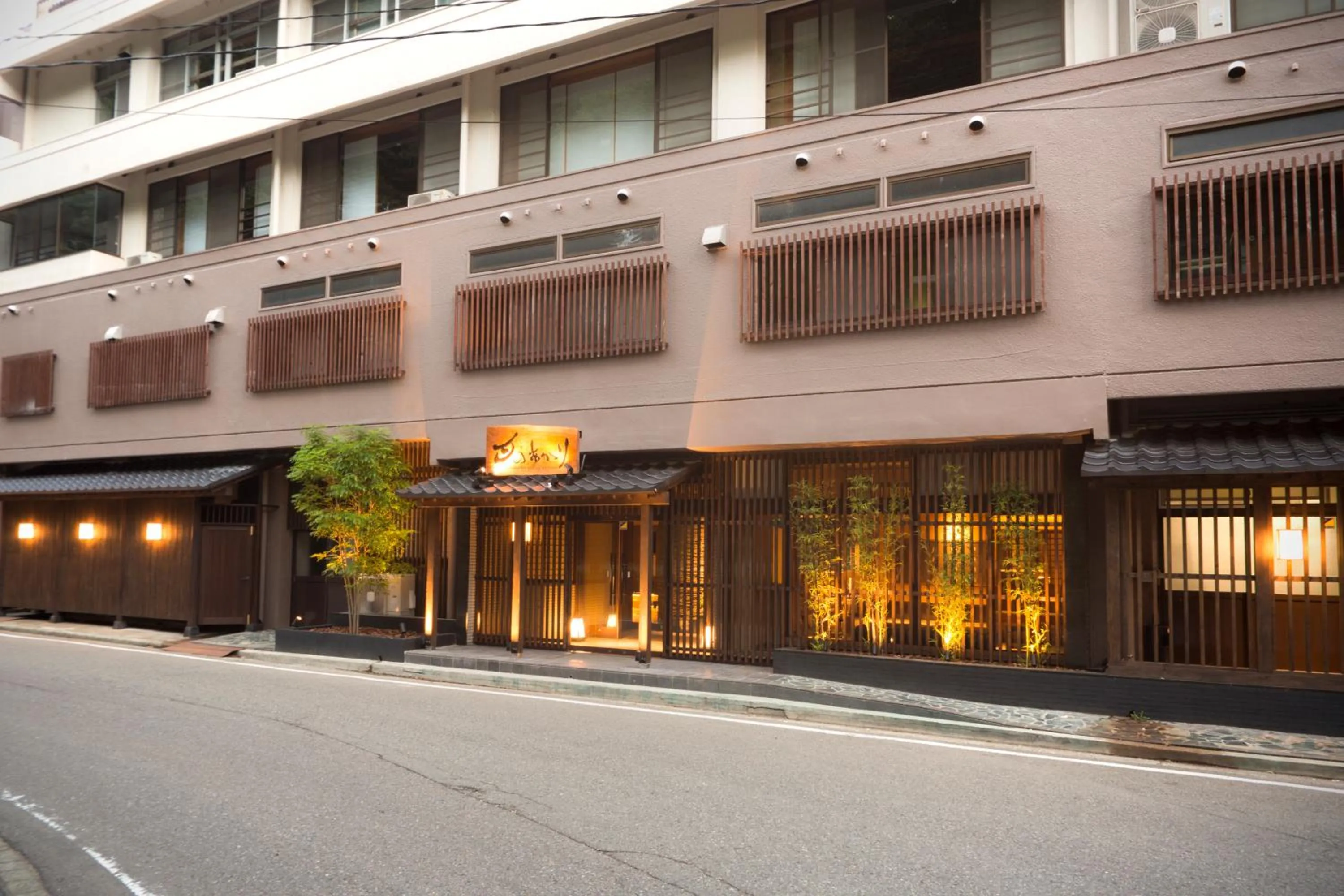 Property building in Aizu Higashiyama Onsen Tsuki no Akari
