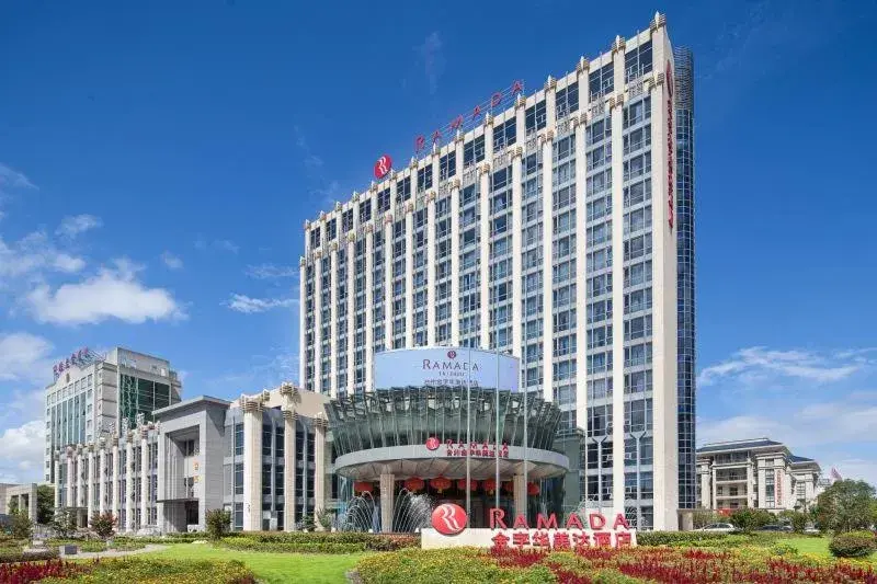 Property building in Ramada by Wyndham Taizhou Property building in Ramada by Wyndham Taizhou