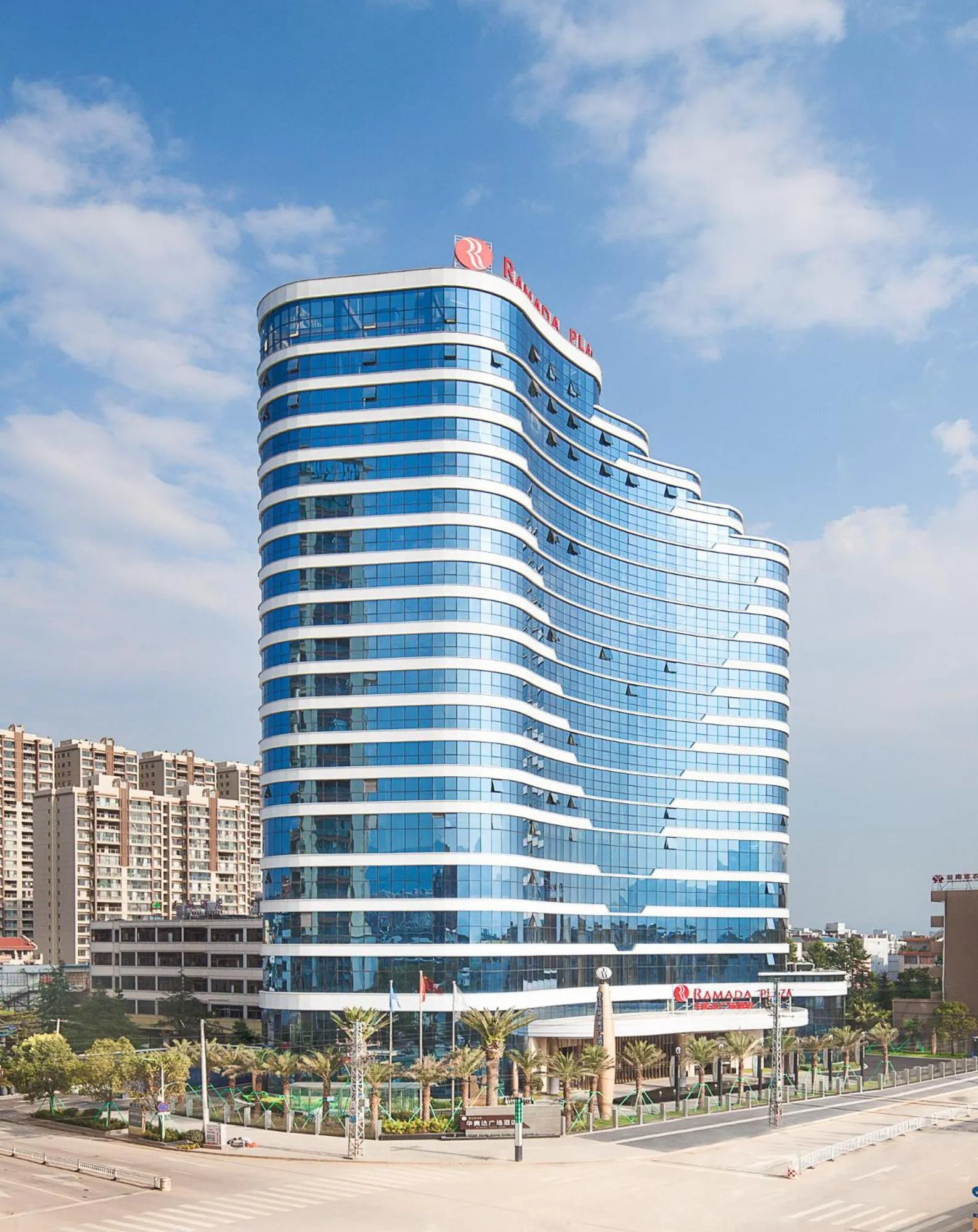 Facade/entrance in Ramada Plaza Fuxian Lake