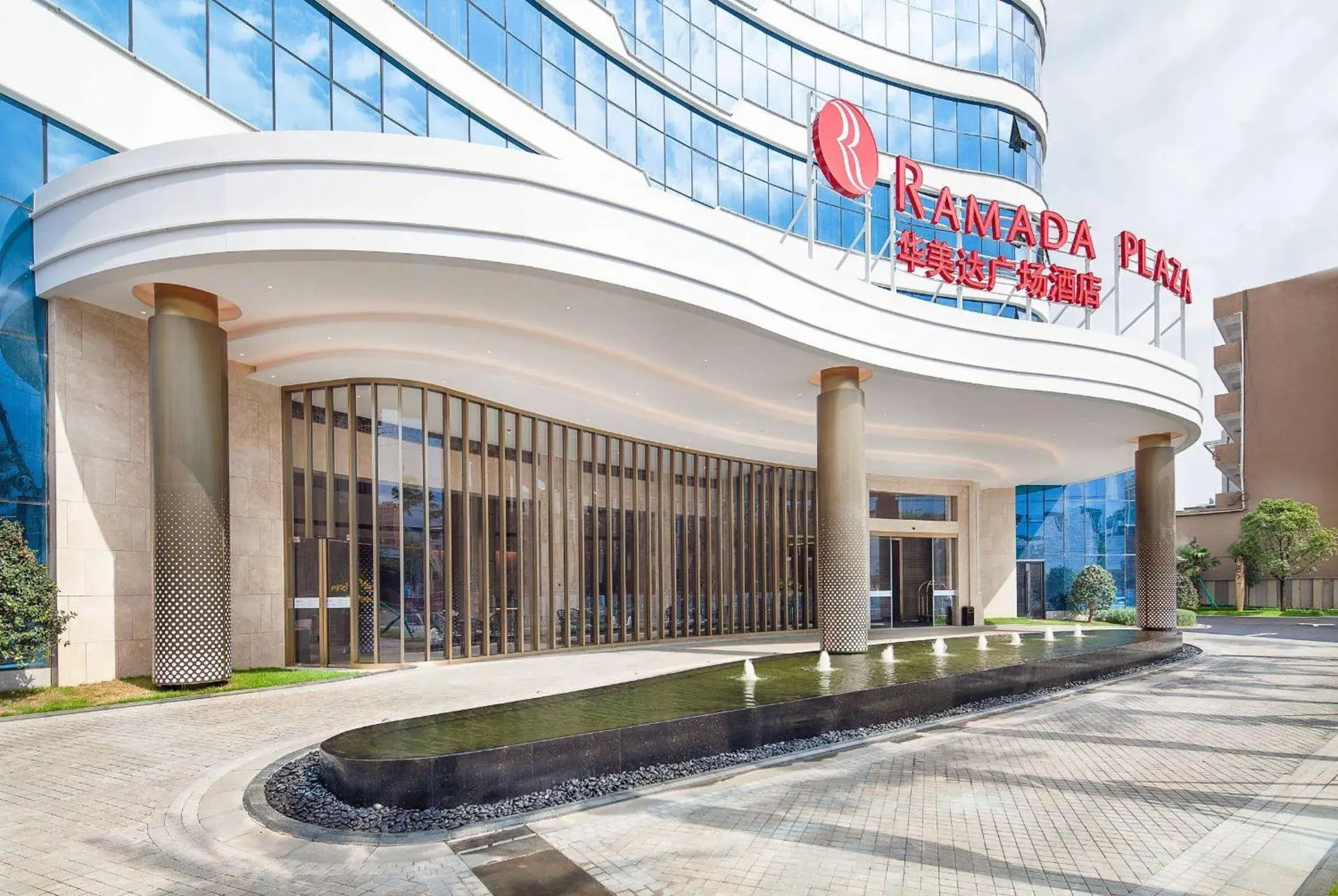 Property building in Ramada Plaza Fuxian Lake Property building in Ramada Plaza Fuxian Lake
