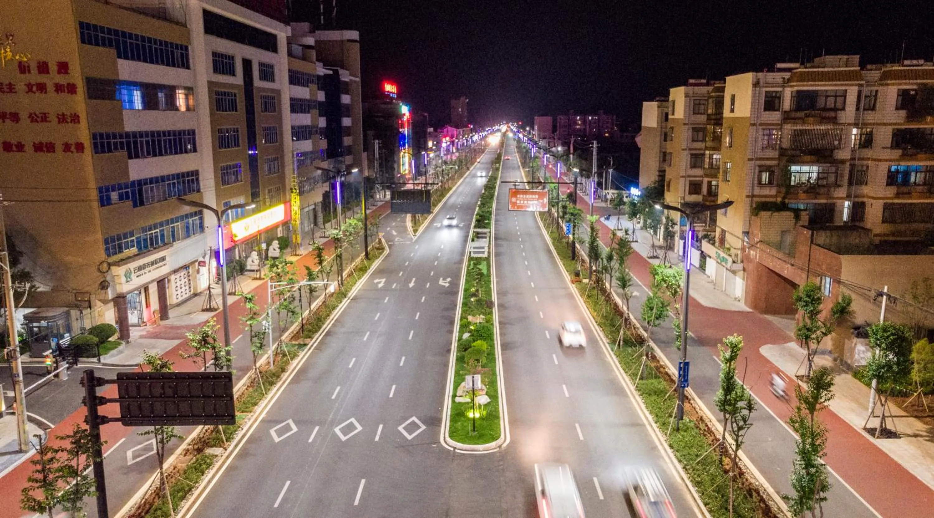 Ramada Plaza Fuxian Lake