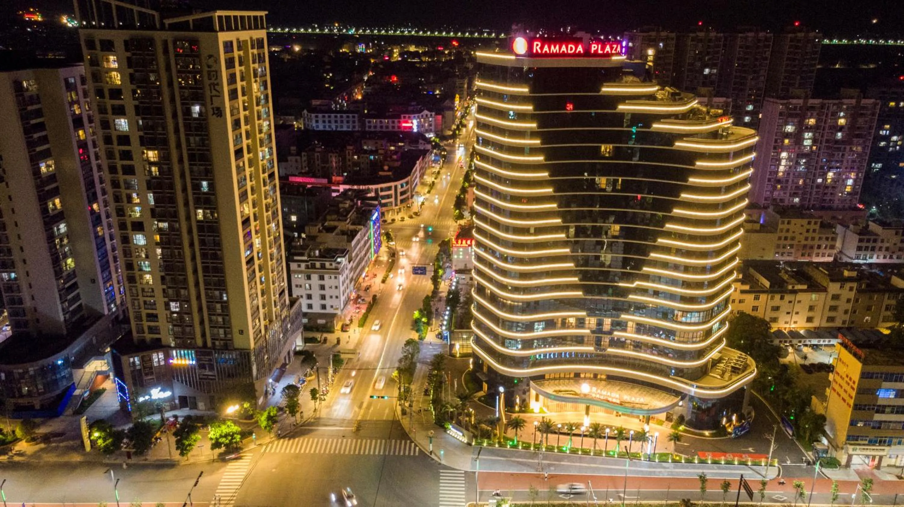 Ramada Plaza Fuxian Lake