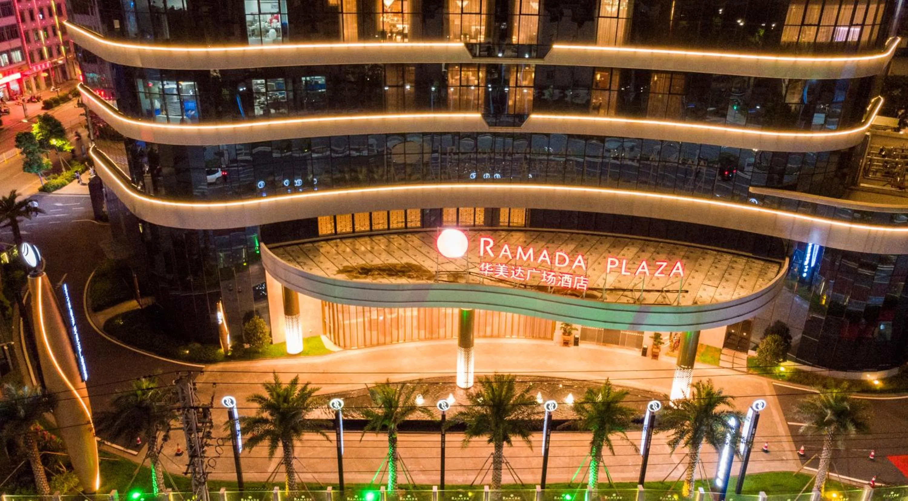 Ramada Plaza Fuxian Lake