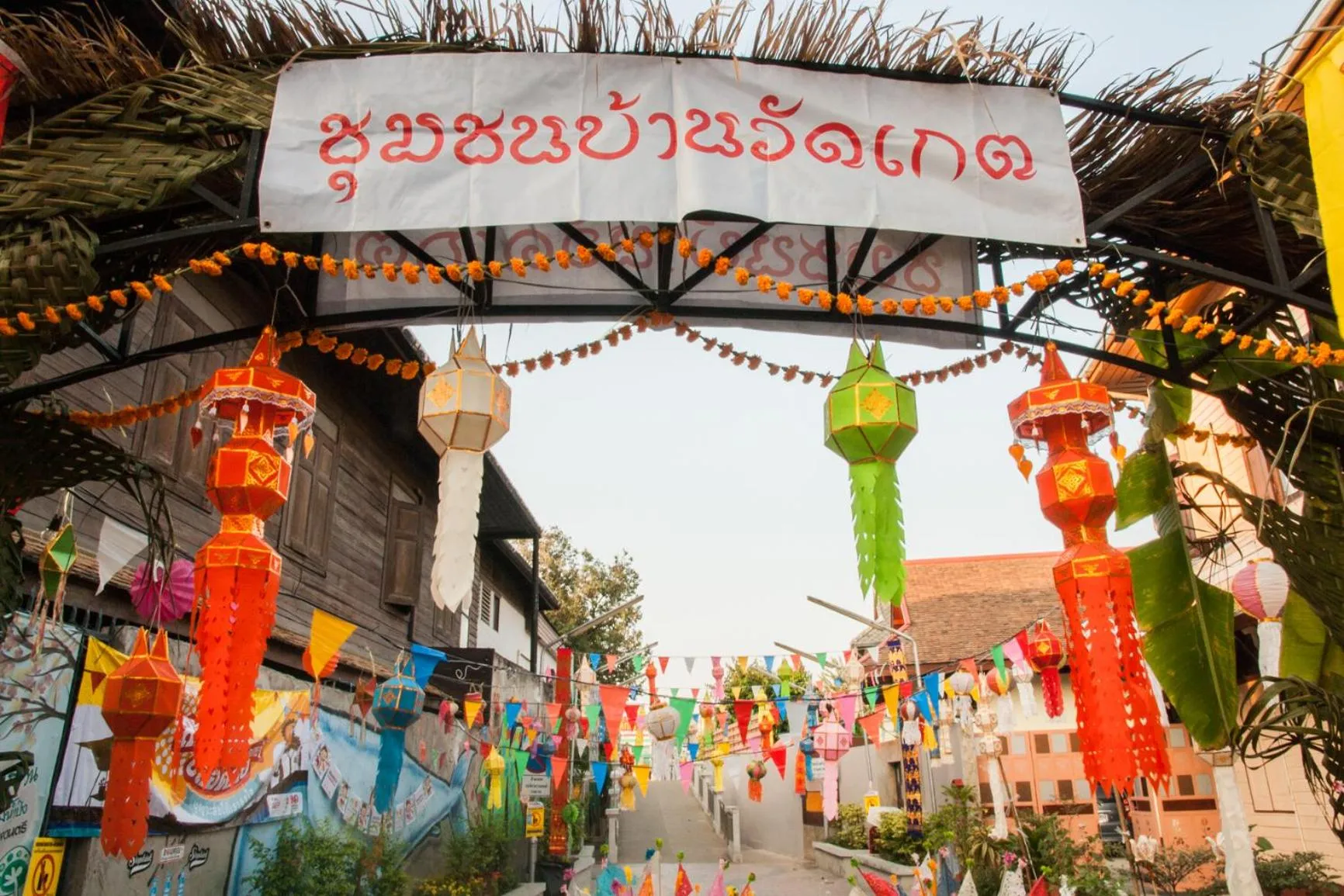 Nearby landmark in Baan Orapin