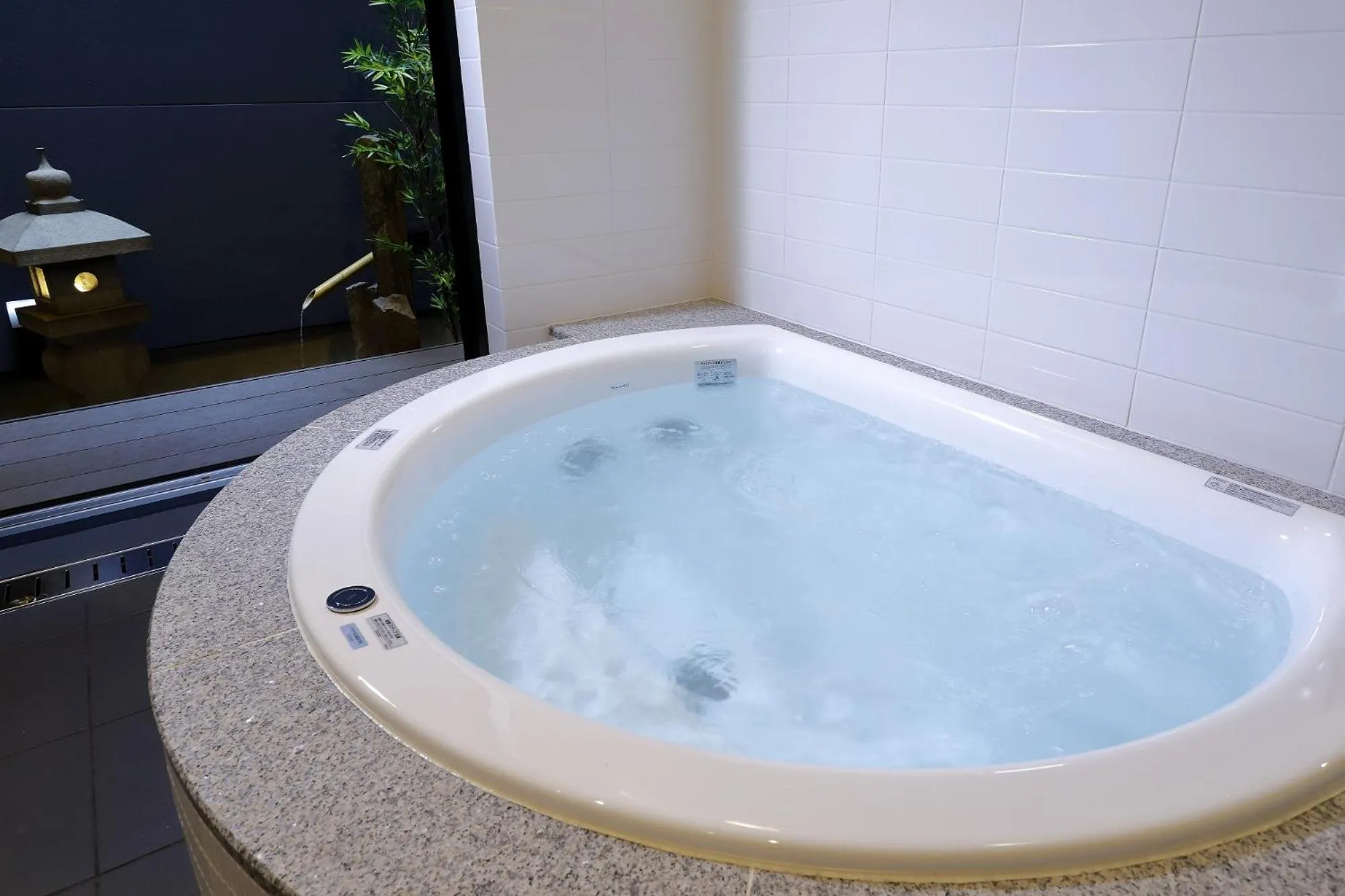 Garden in Kyoyado Usagi