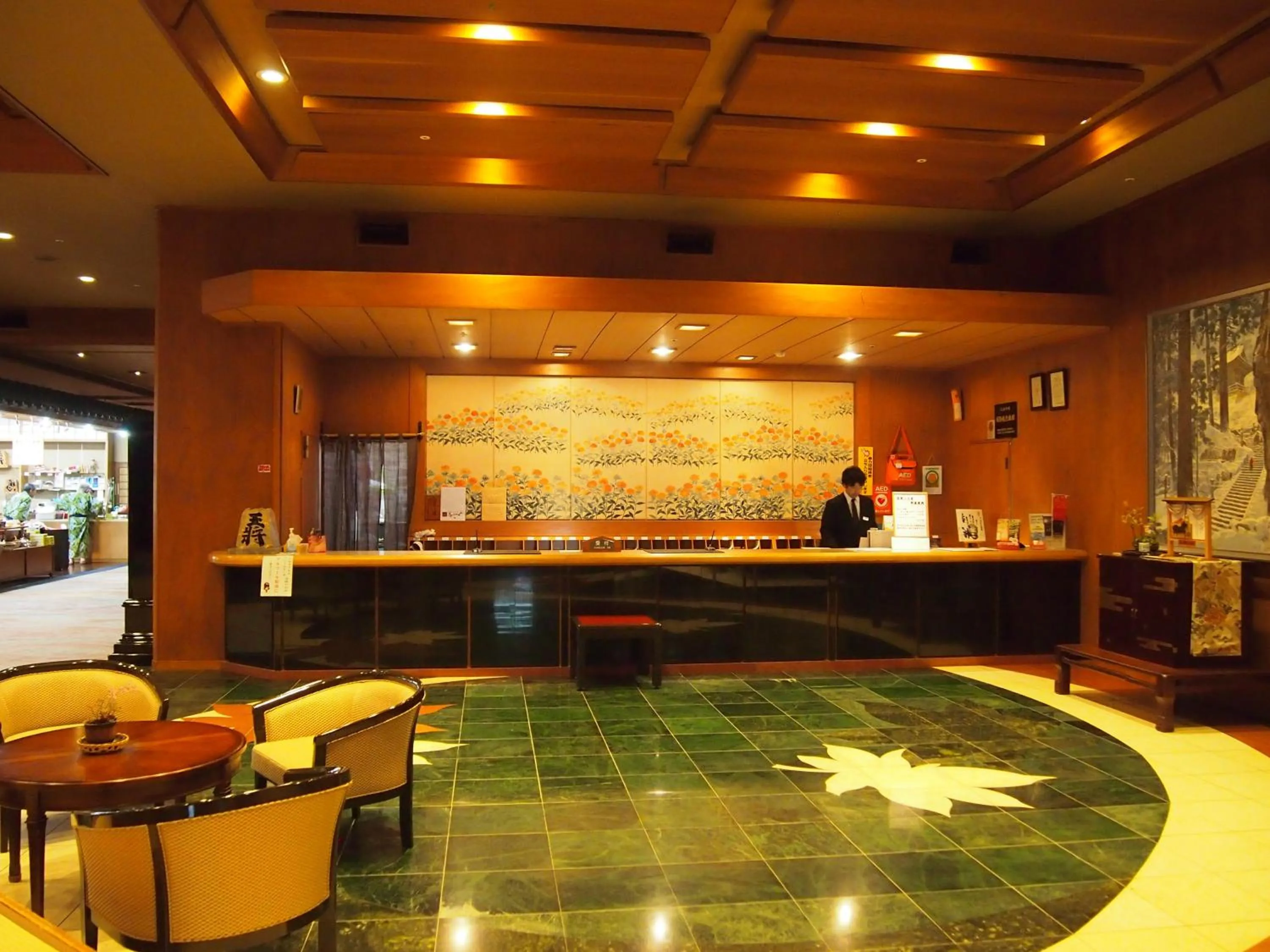 Lobby or reception in Hotel Ohsho
