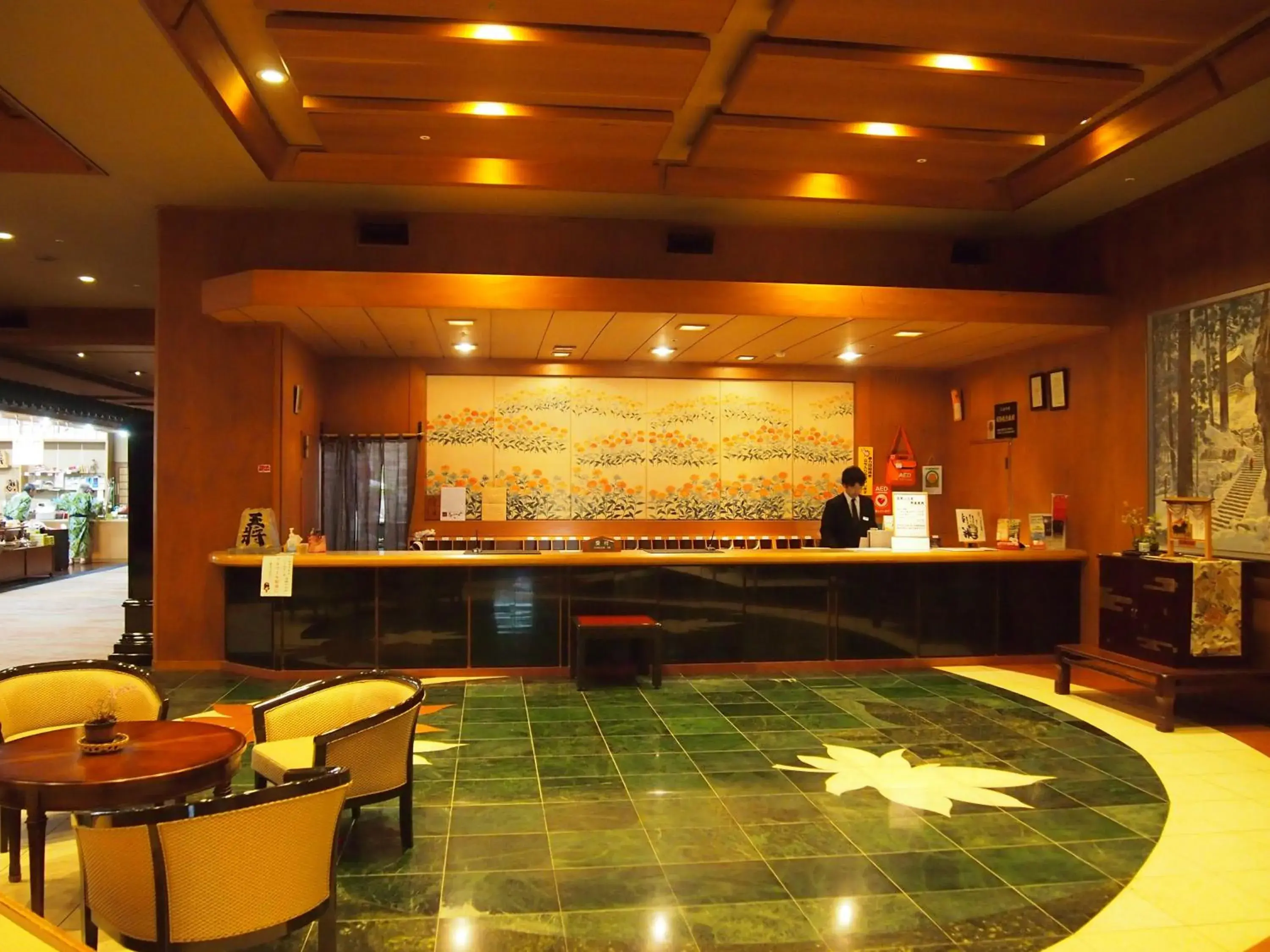 Lobby or reception in Hotel Ohsho Lobby or reception in Hotel Ohsho
