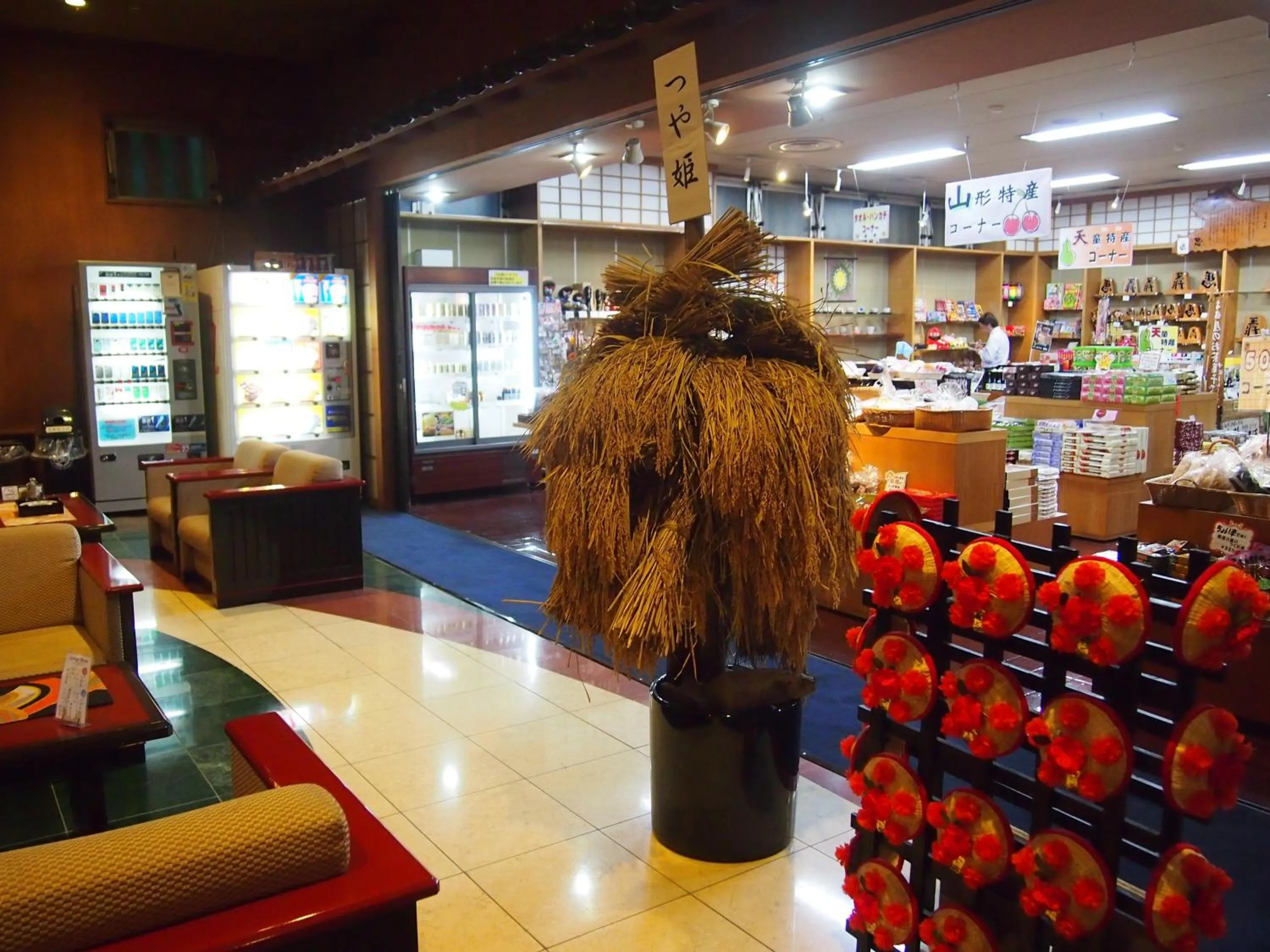 On-site shops in Hotel Ohsho