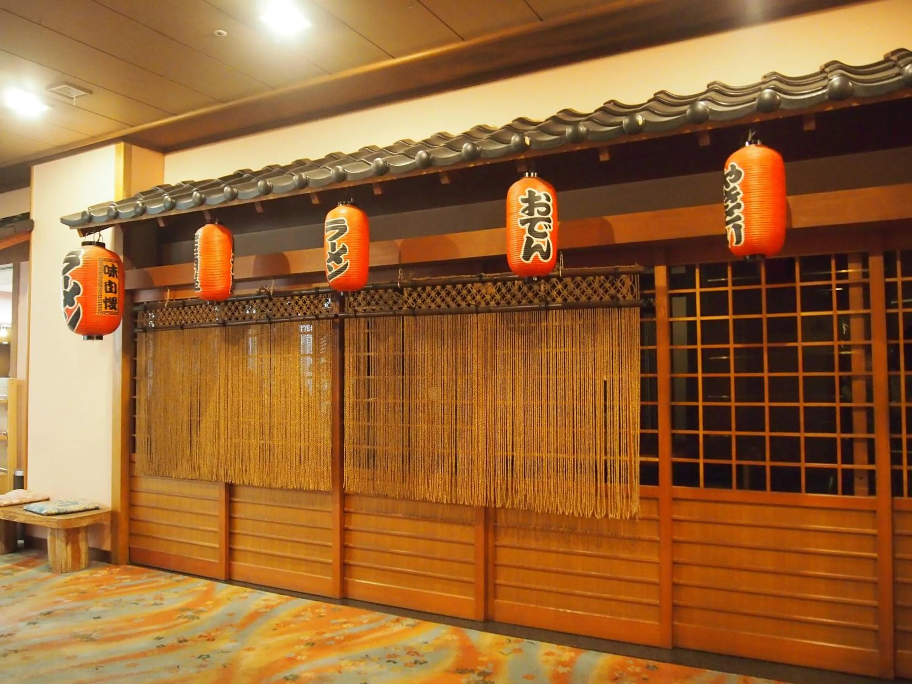 Restaurant/places to eat in Hotel Ohsho