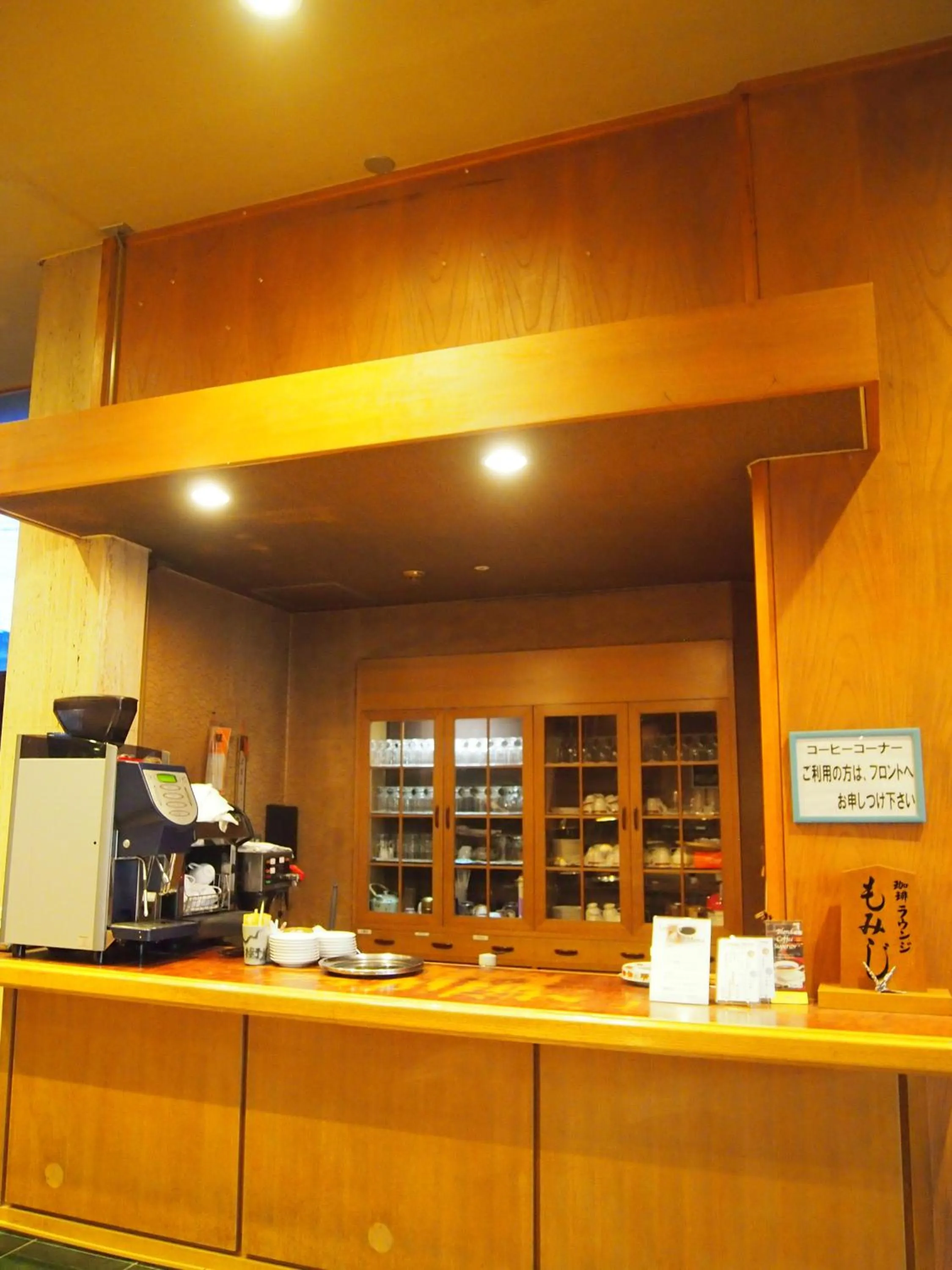 Restaurant/places to eat in Hotel Ohsho