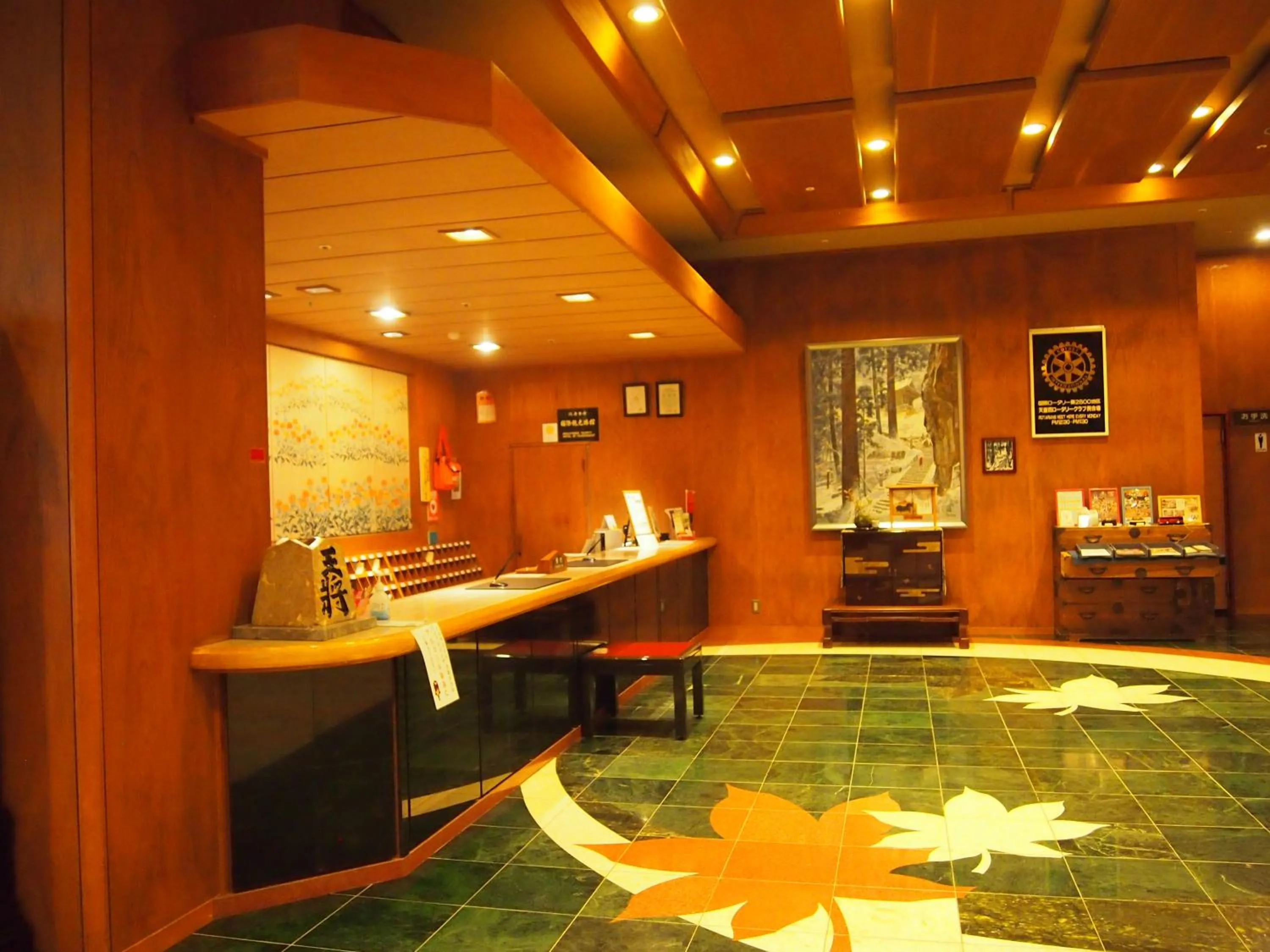 Lobby or reception in Hotel Ohsho