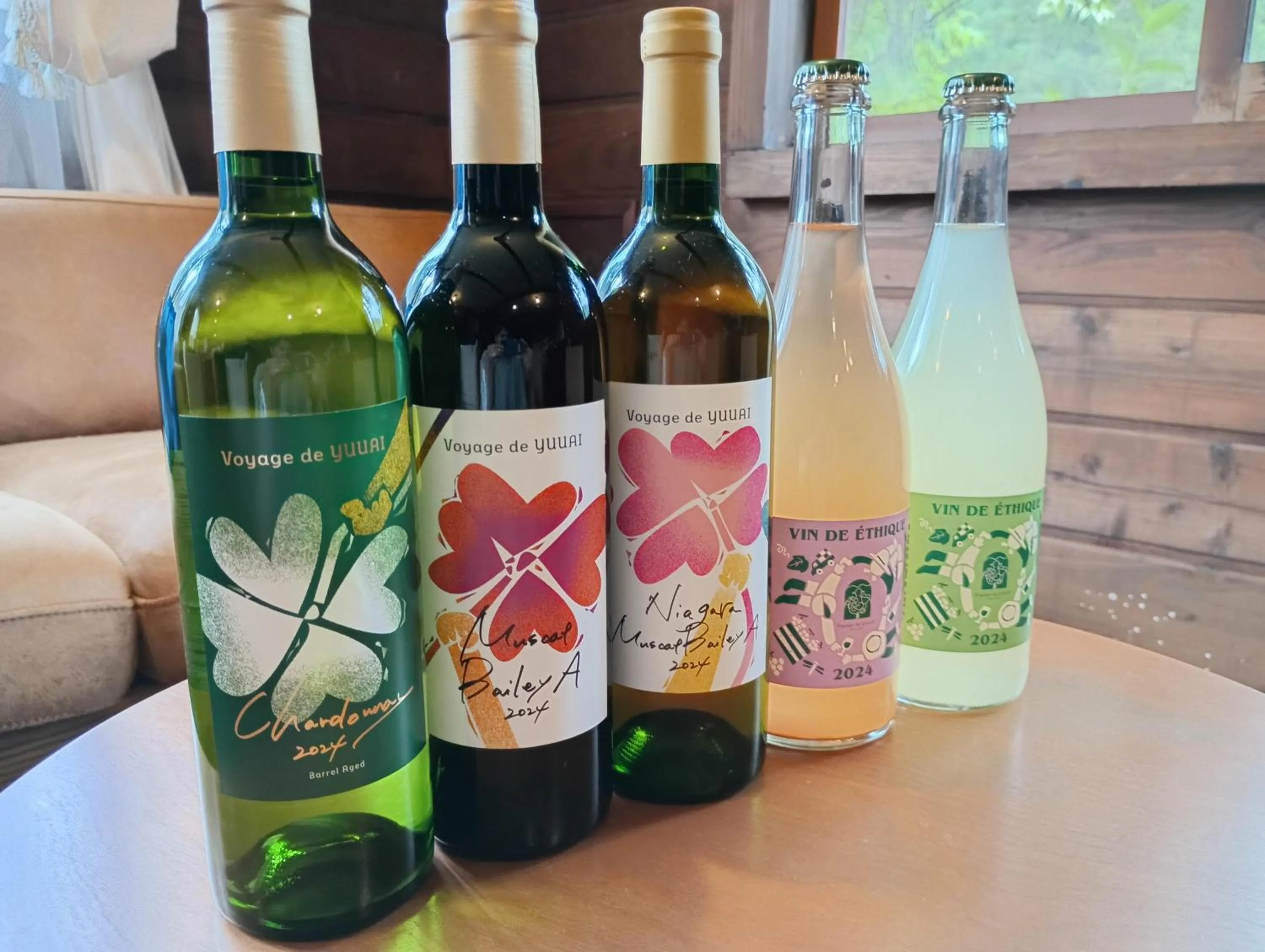 Yamagata Zao Pension Apron Stage