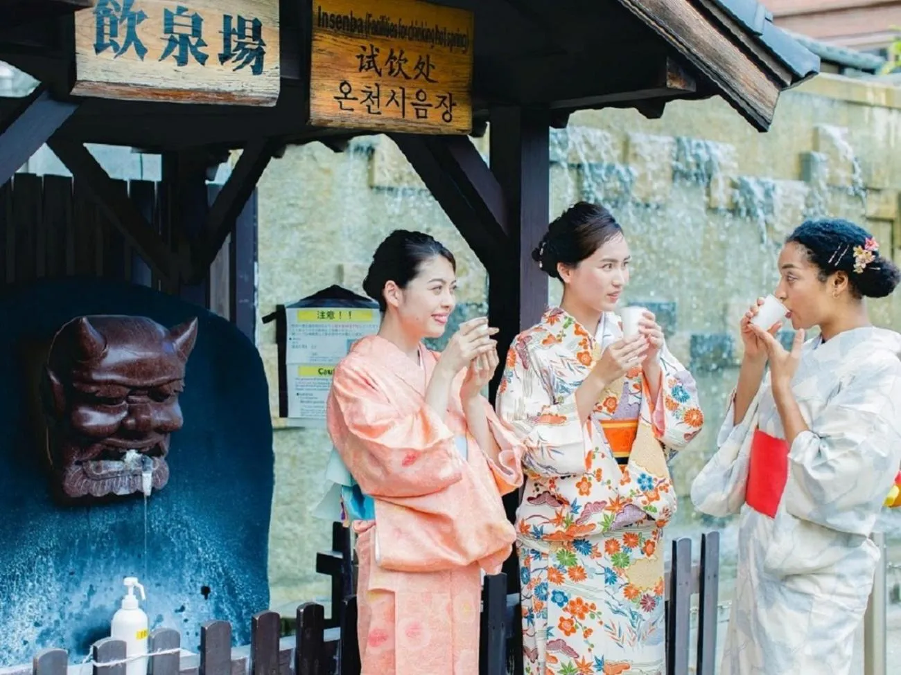 Nearby landmark in Beppuwan Royal Hotel