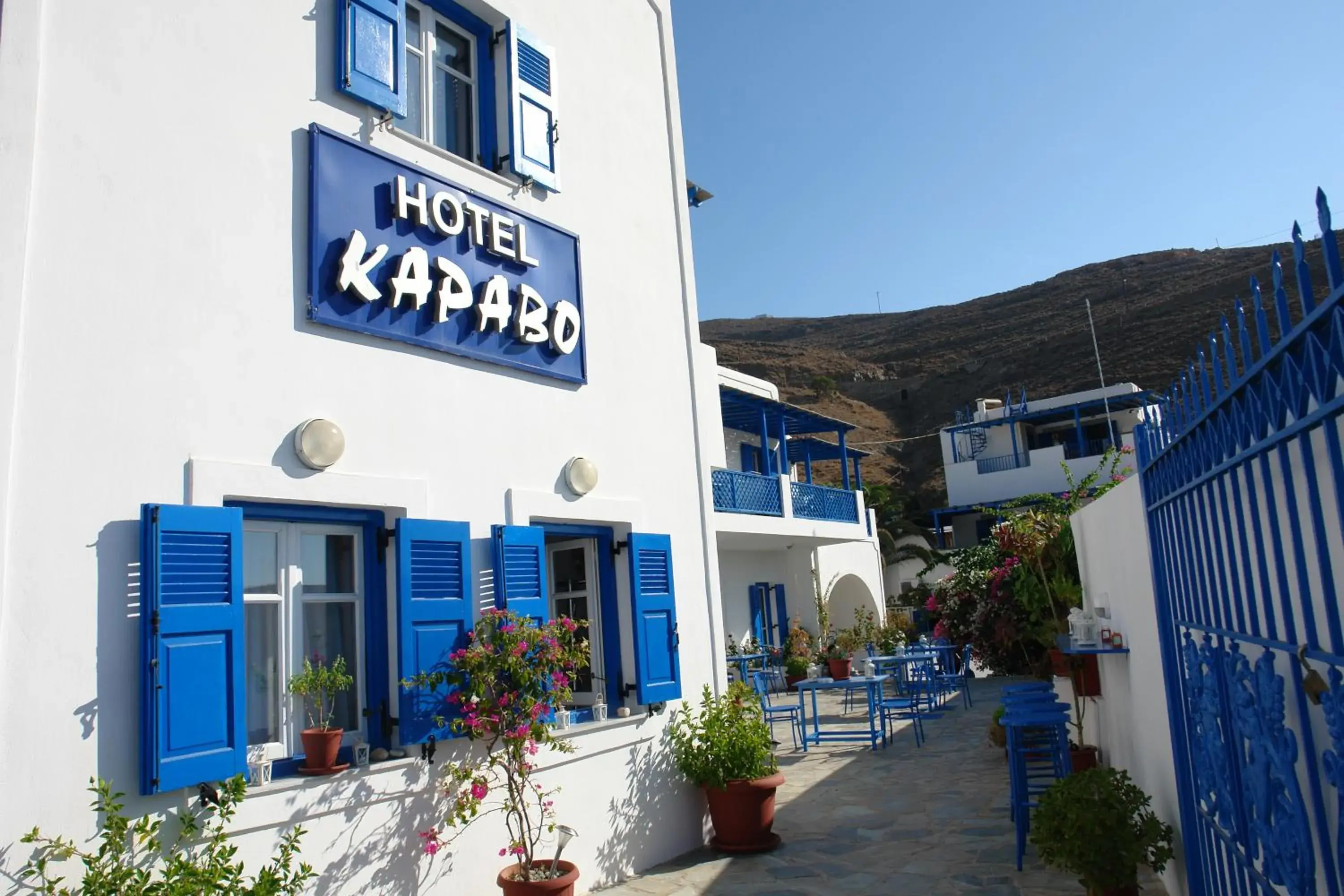 Karabo Hotel Karabo Hotel