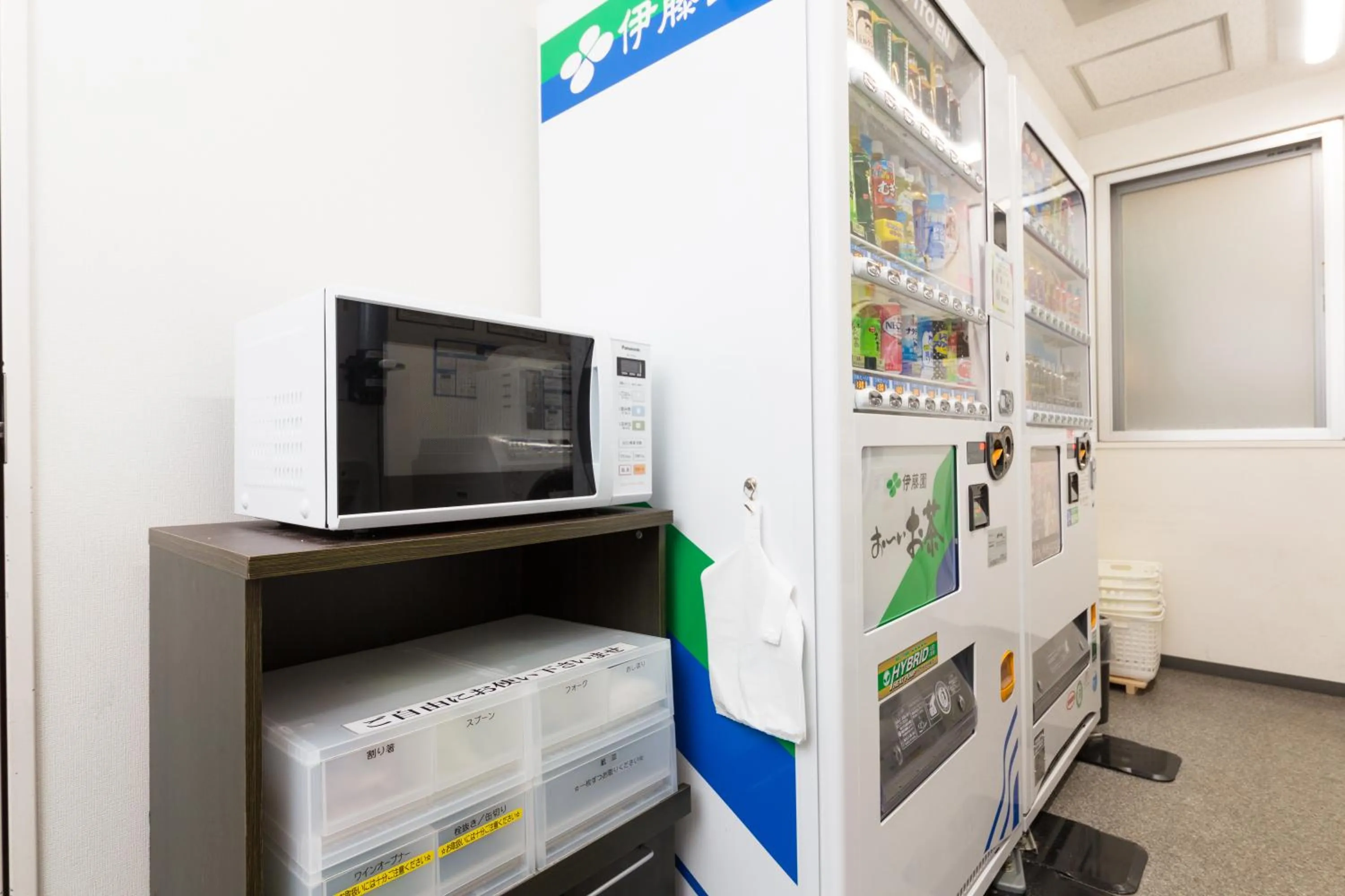 minibar in Sanco Inn Shizuoka Kitaguchi