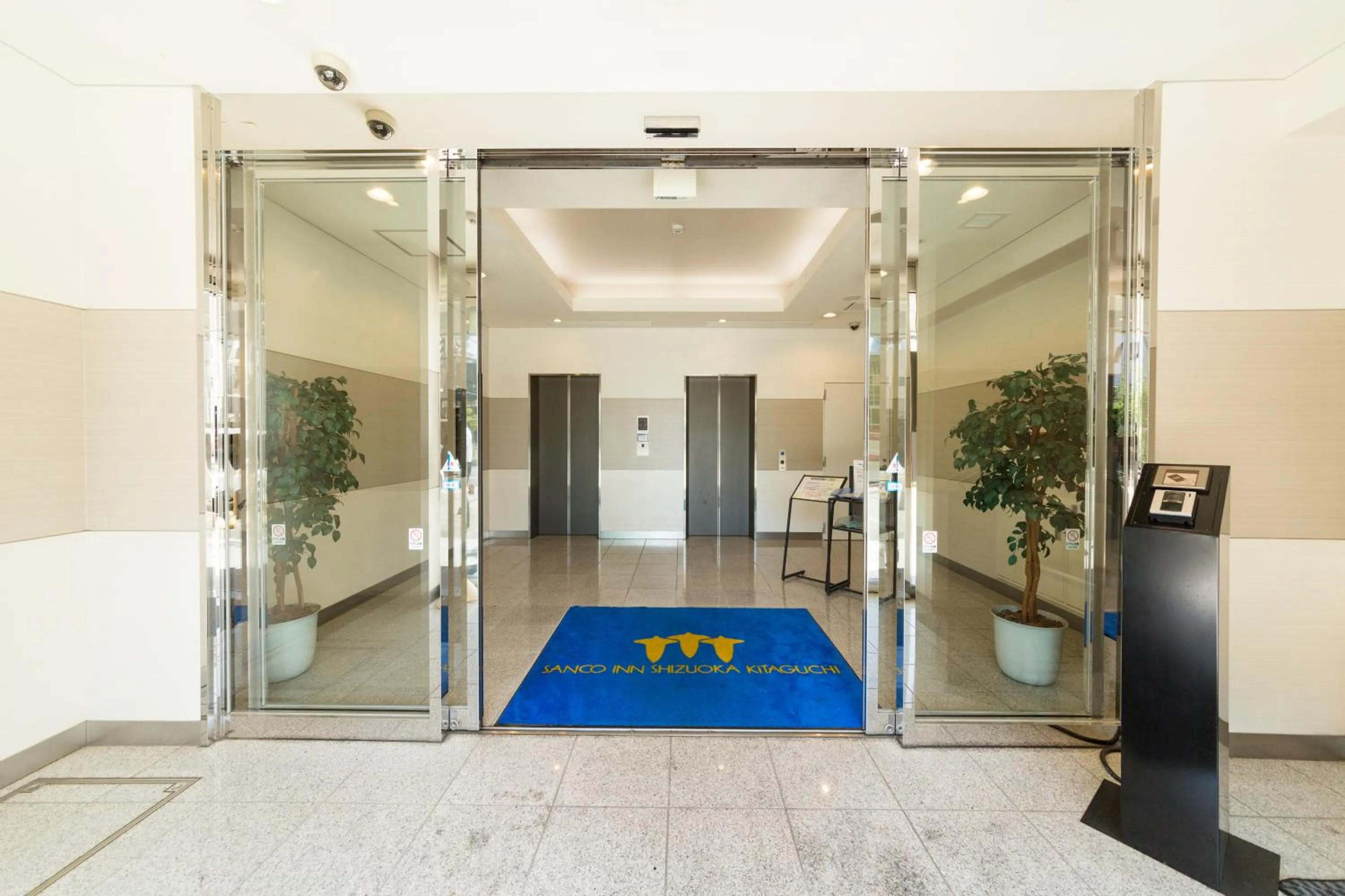 Facade/entrance in Sanco Inn Shizuoka Kitaguchi