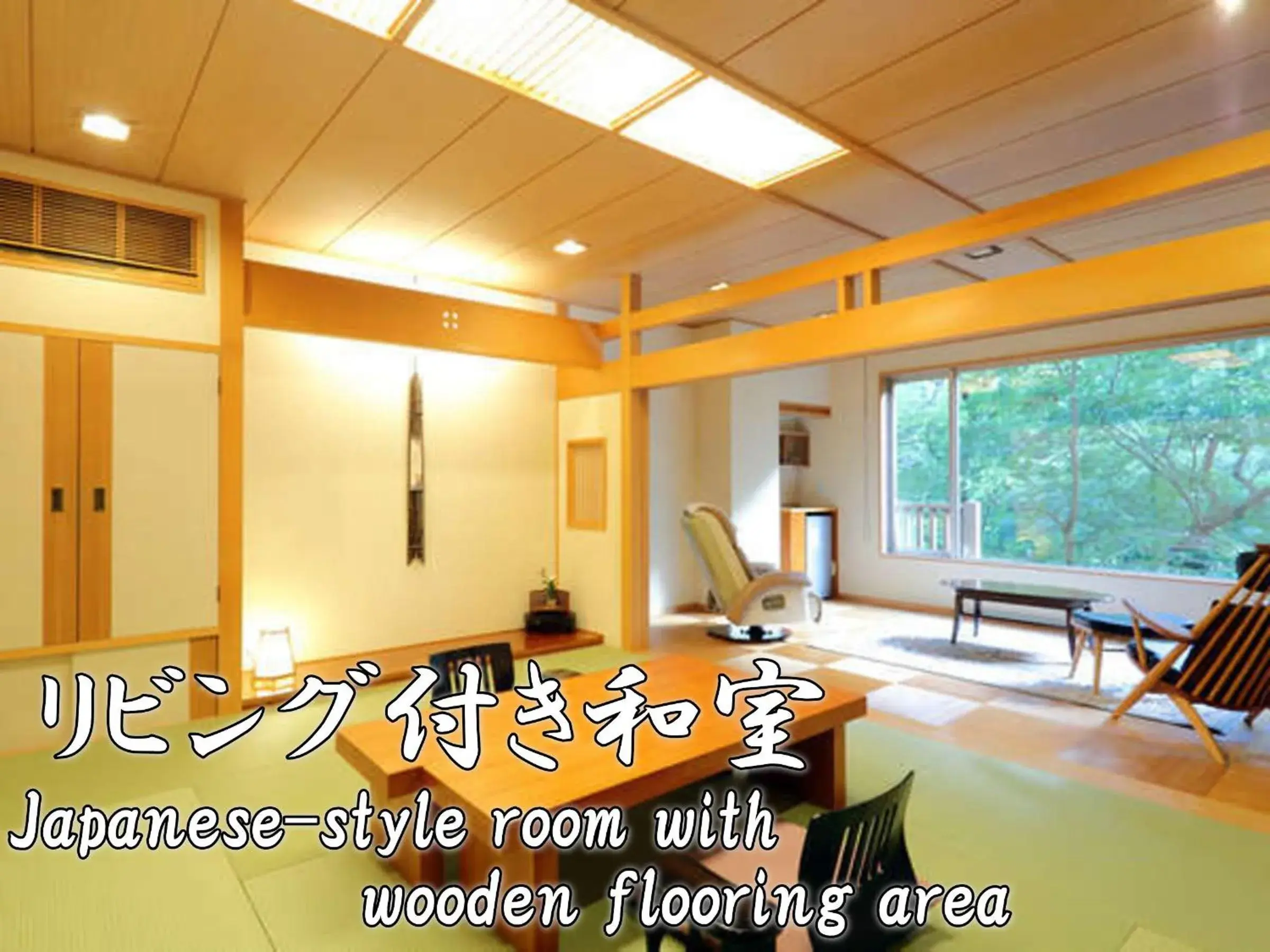 Japanese-Style Superior Room with Shared Bathroom in Kinseikan Seseragi Japanese-Style Superior Room with Shared Bathroom in Kinseikan Seseragi