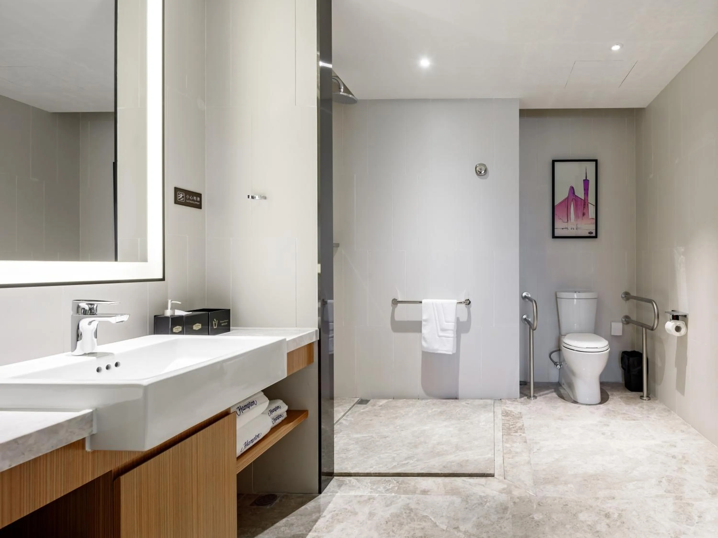 Hampton by Hilton Guangzhou Baiyun Airport North