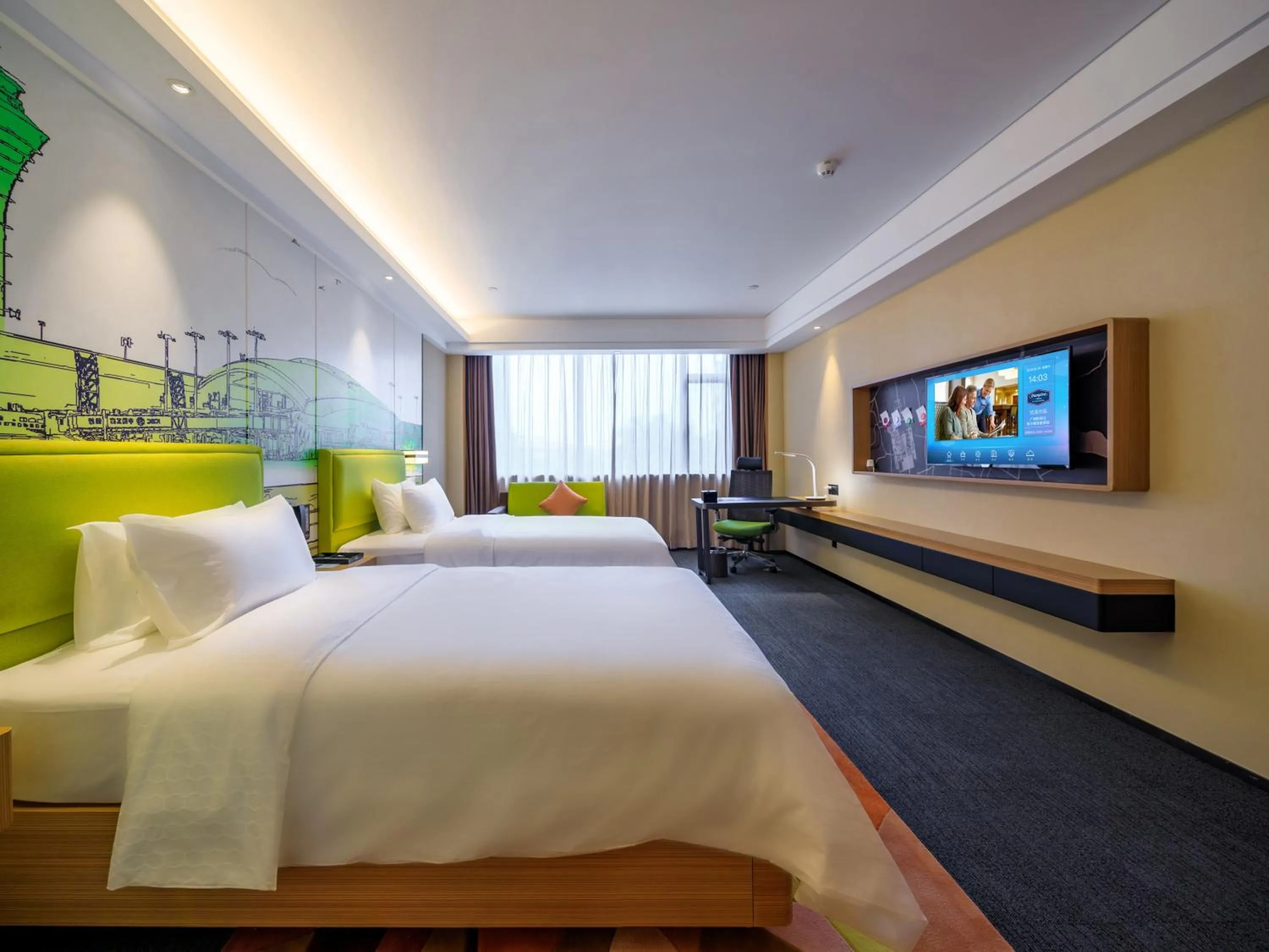 Hampton by Hilton Guangzhou Baiyun Airport North