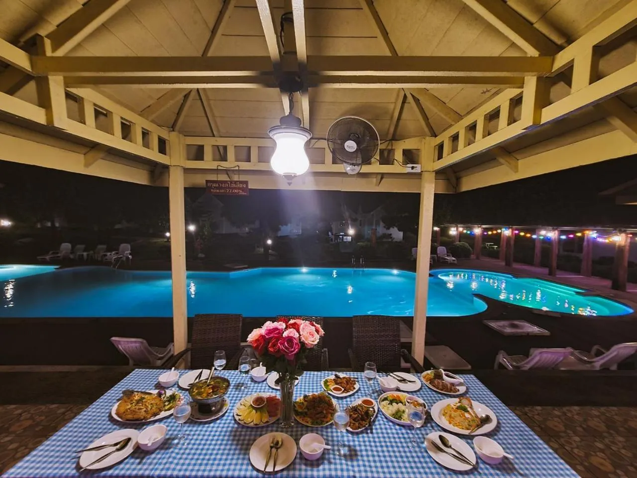 View (from property/room) in Akantuka Homestay