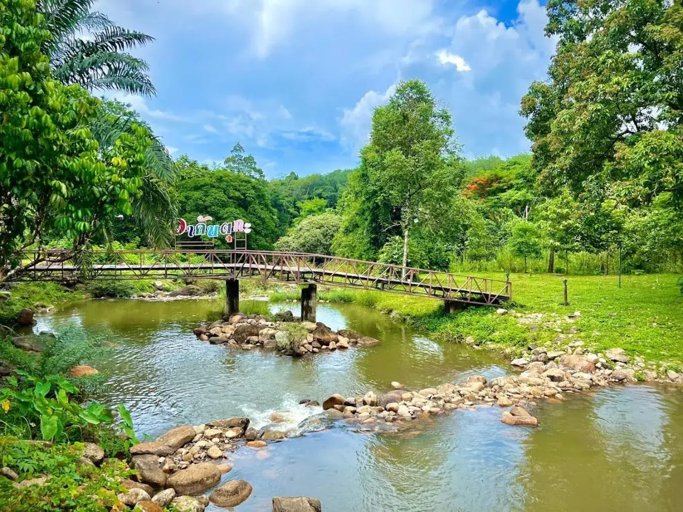 River view in Akantuka Homestay River view in Akantuka Homestay