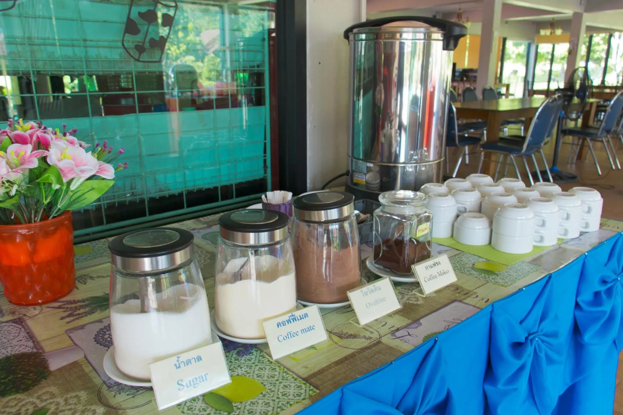 Drinks in Akantuka Homestay