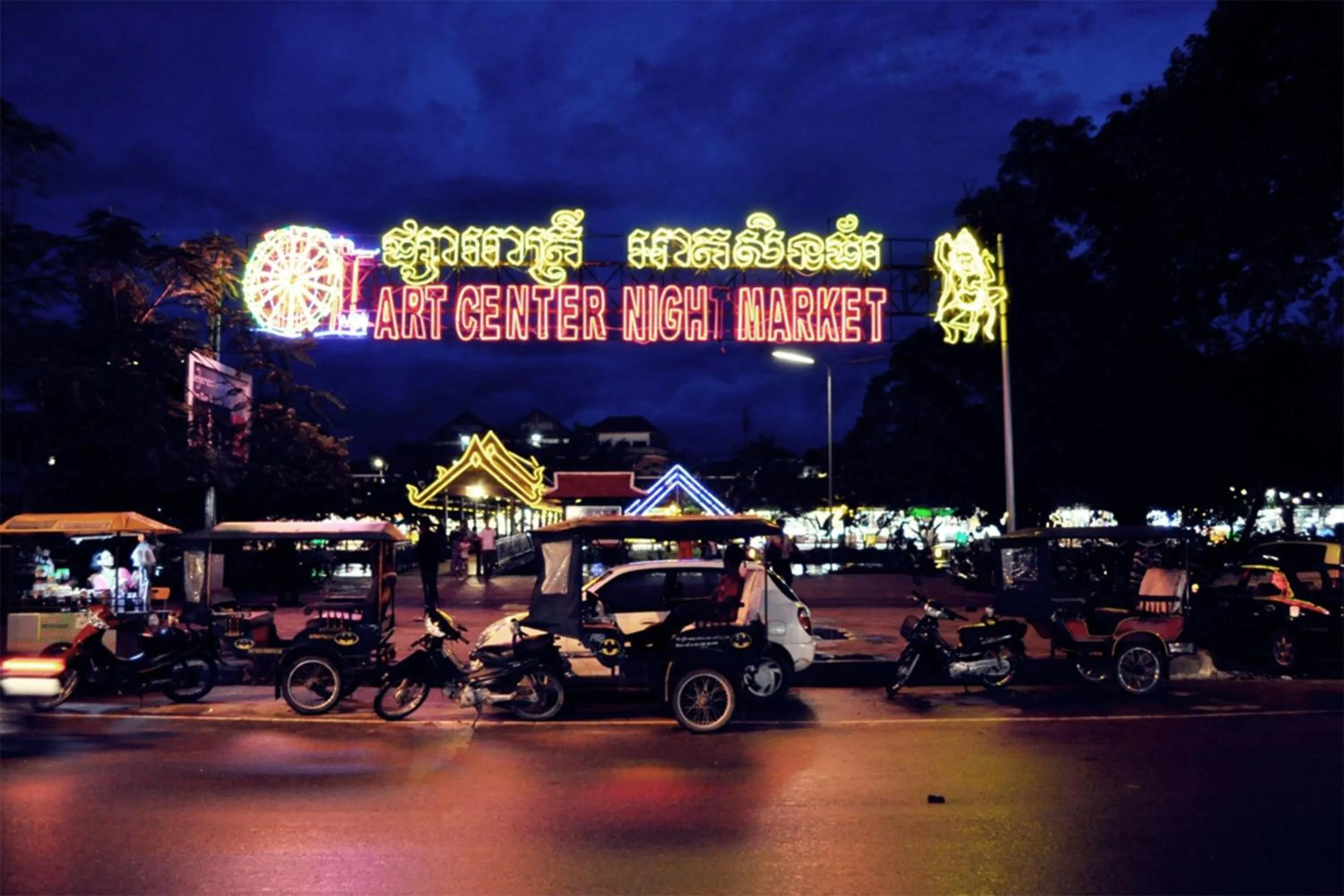 Nearby landmark in Noni Tree Hostel