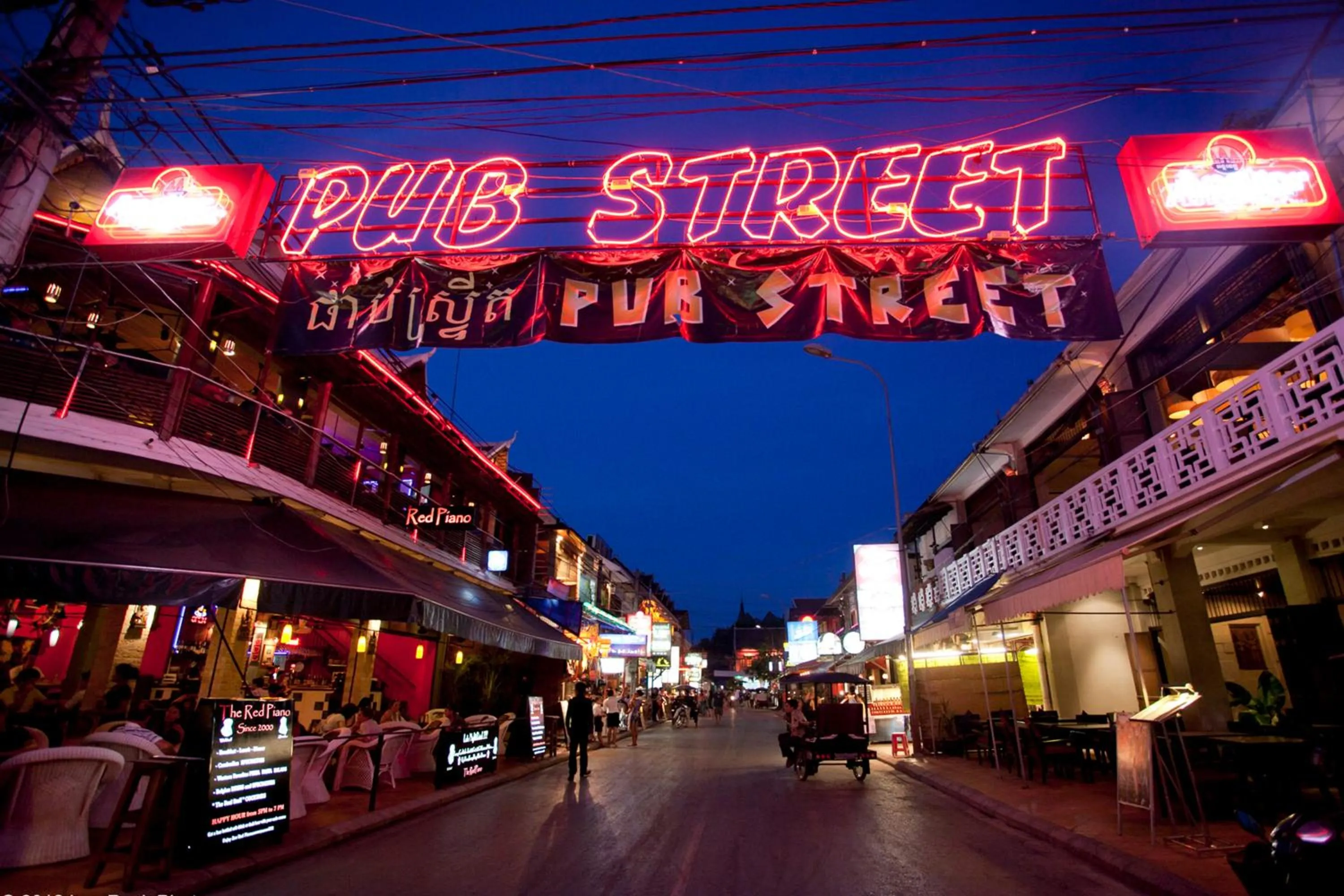 Nearby landmark in Noni Tree Hostel