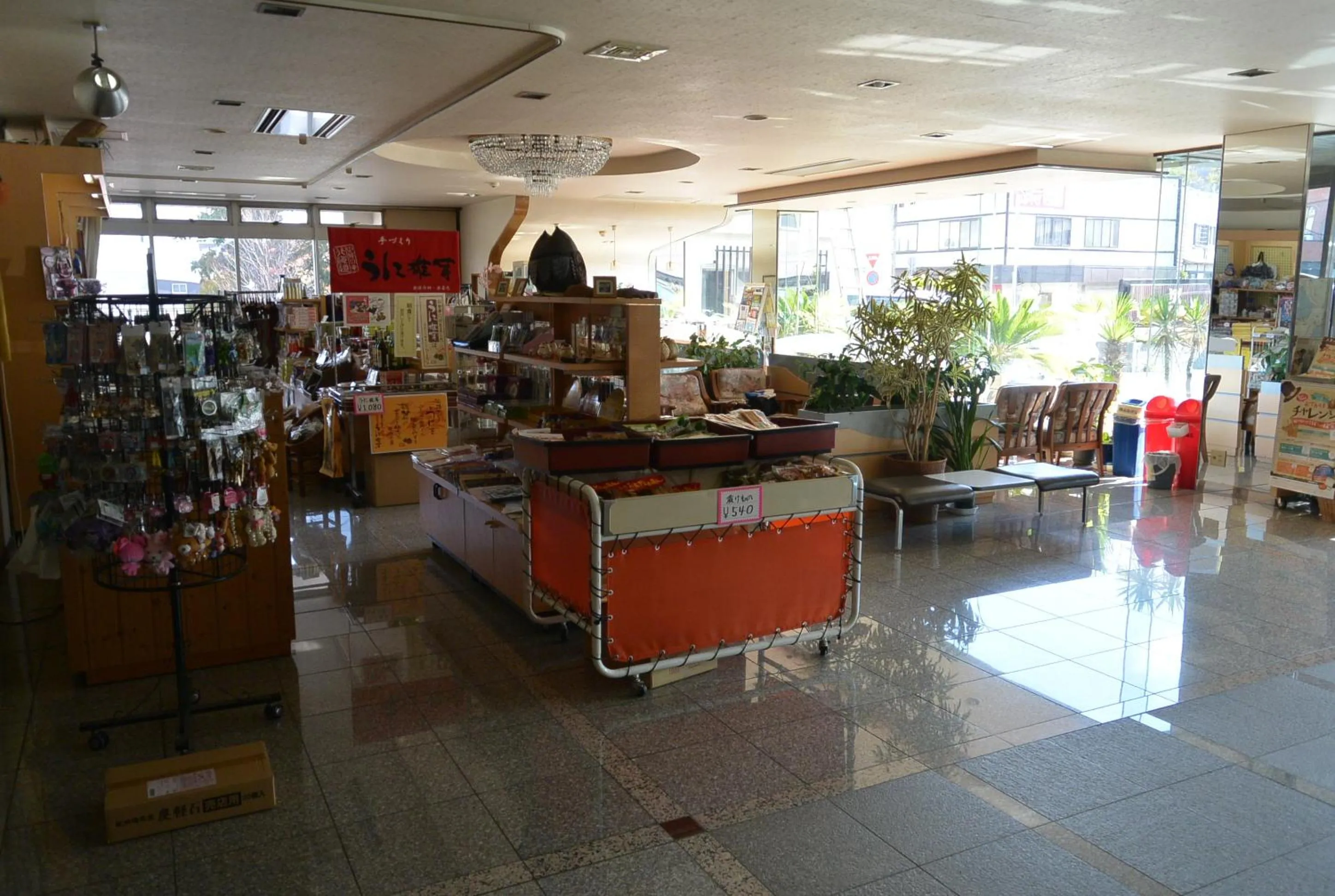 On-site shops in Hotel Grand Toya