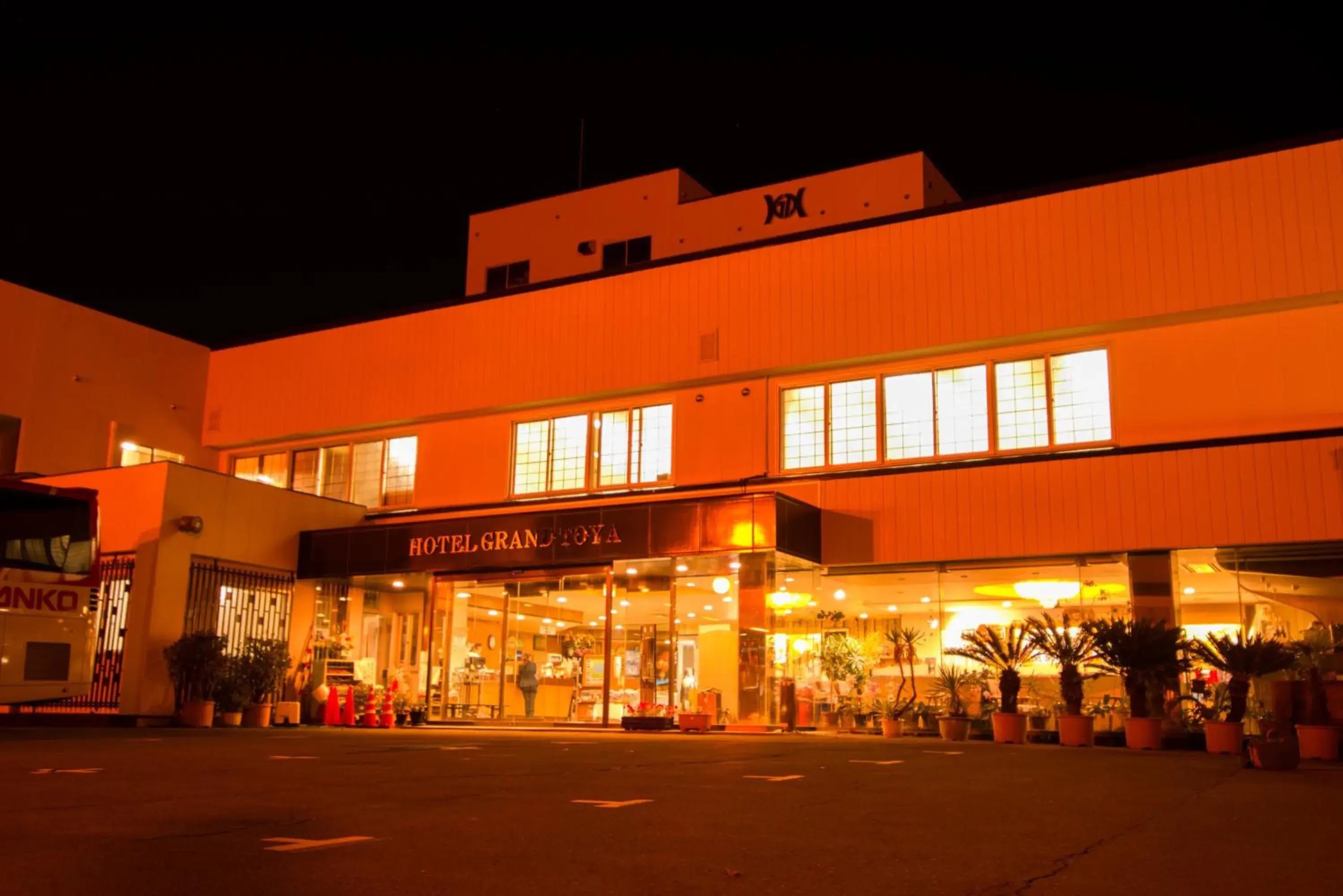 Facade/entrance in Hotel Grand Toya Facade/entrance in Hotel Grand Toya
