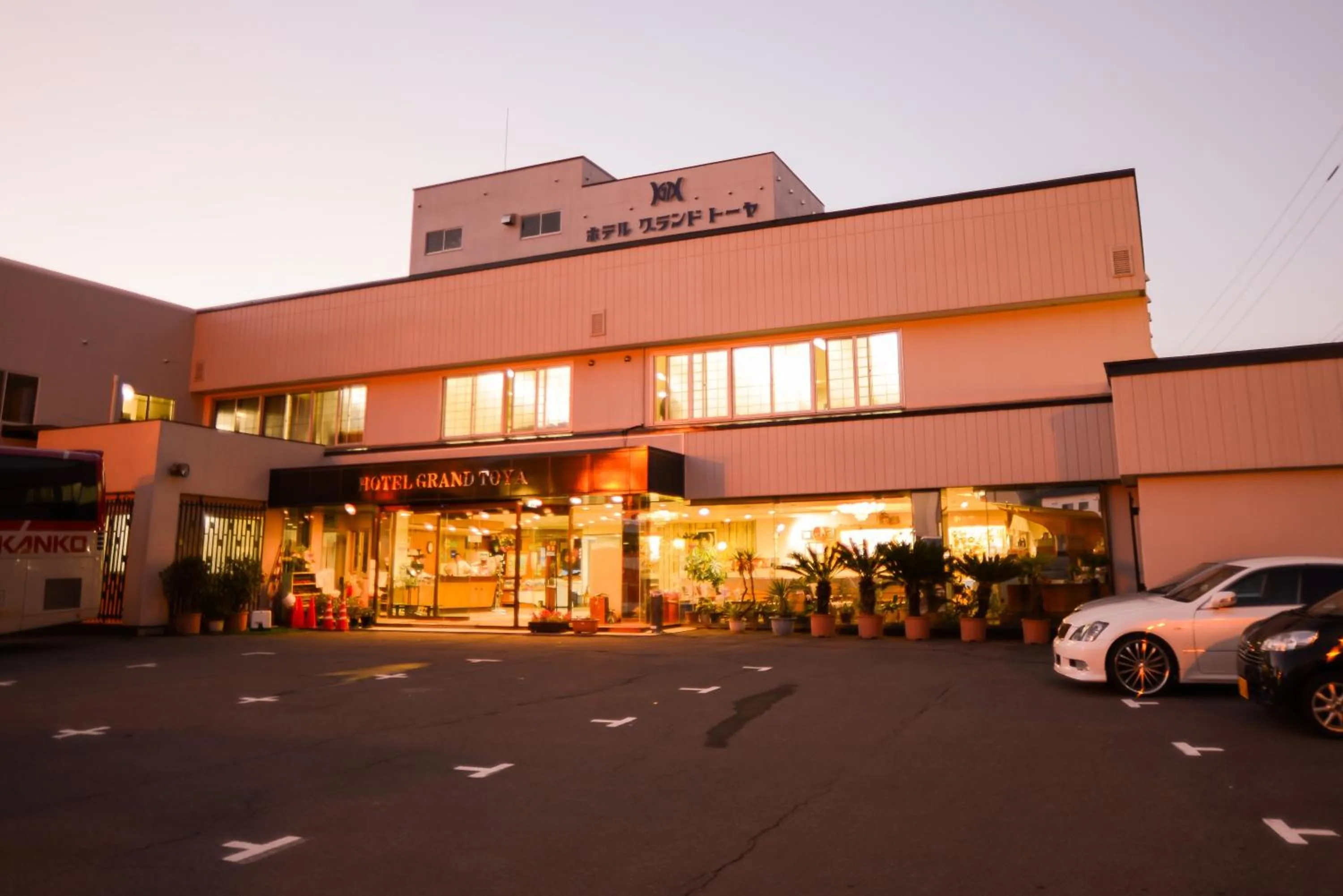 Facade/entrance in Hotel Grand Toya