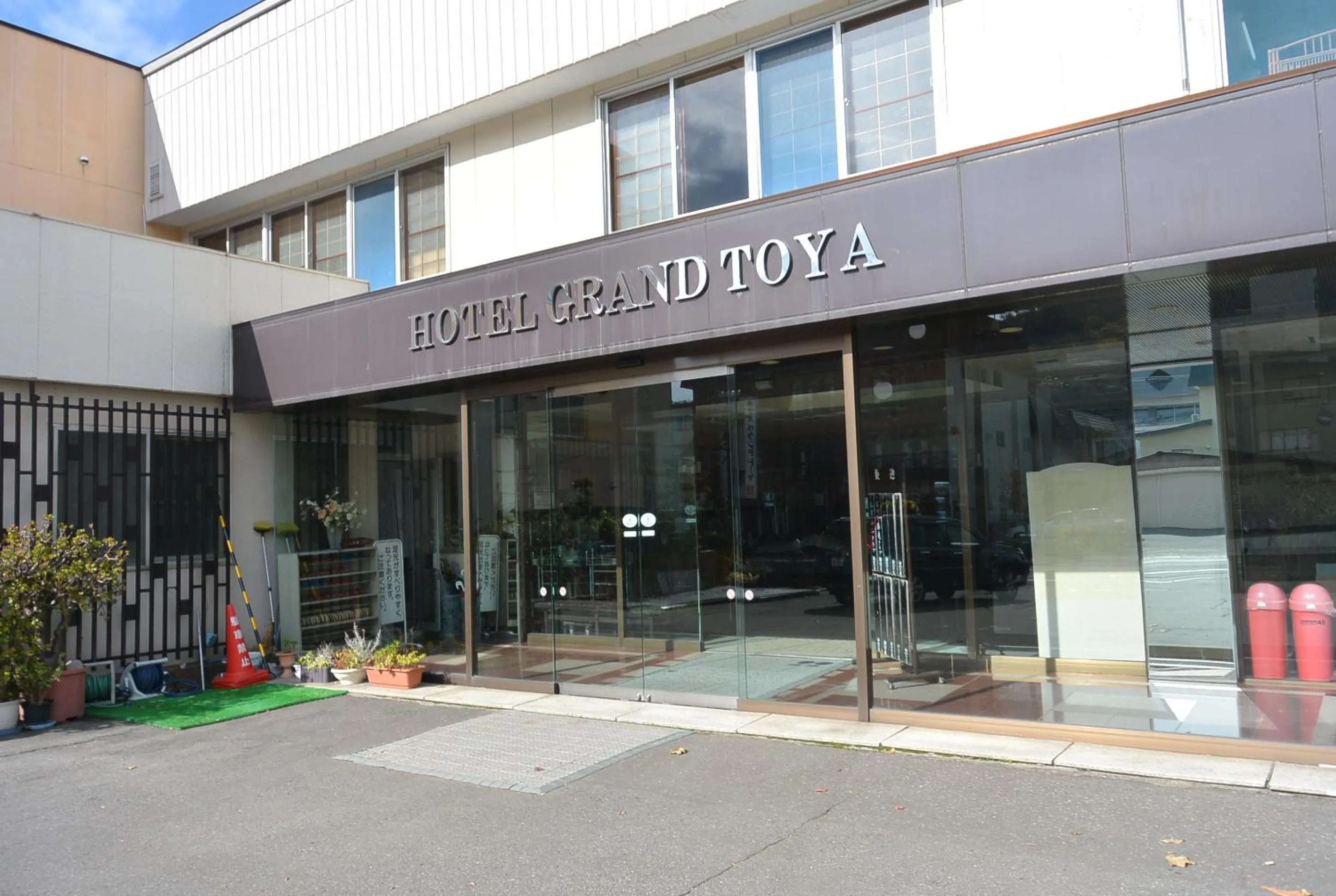 Facade/entrance in Hotel Grand Toya