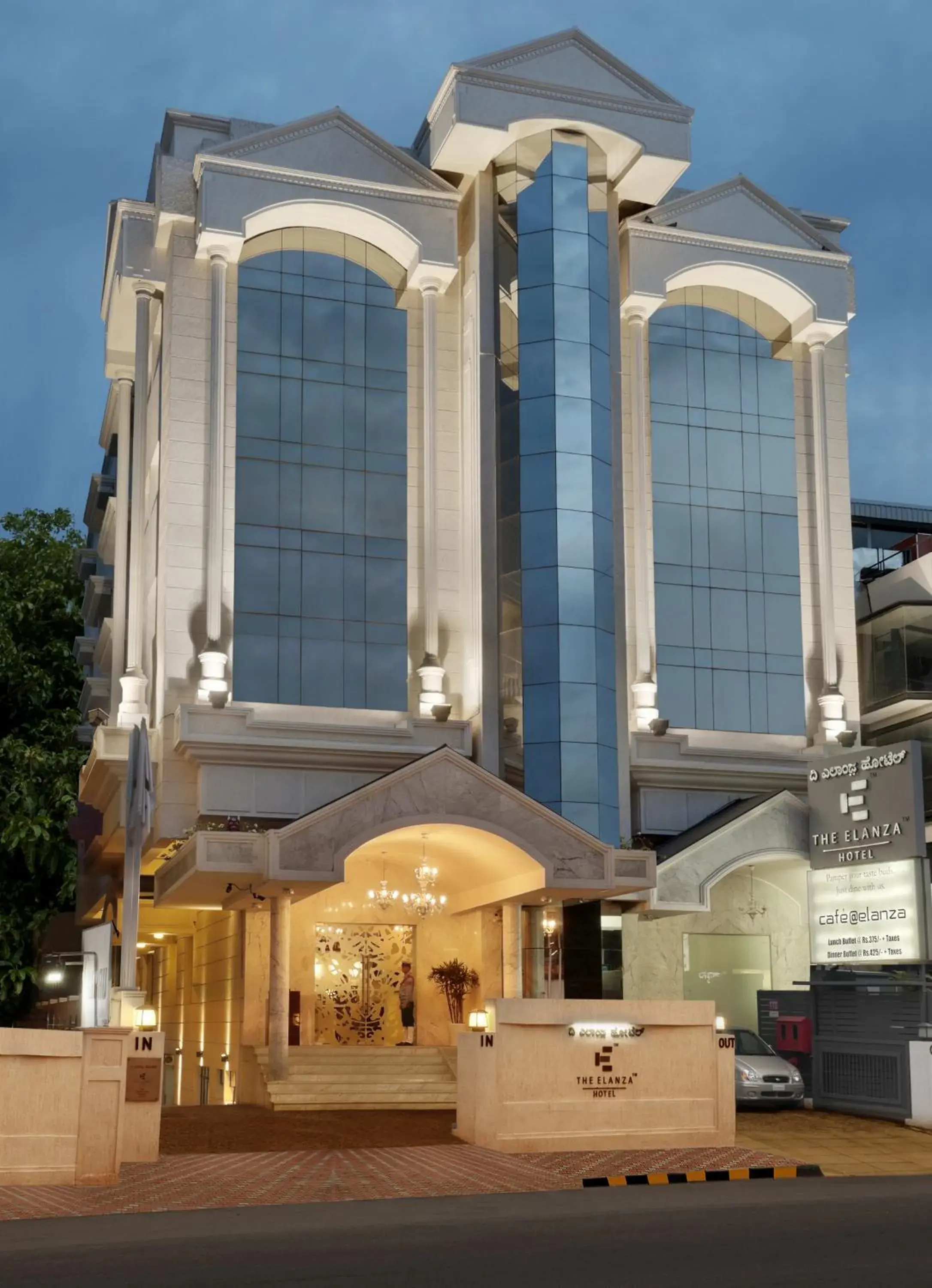 Facade/entrance in The Elanza Hotel, Bangalore Facade/entrance in The Elanza Hotel, Bangalore