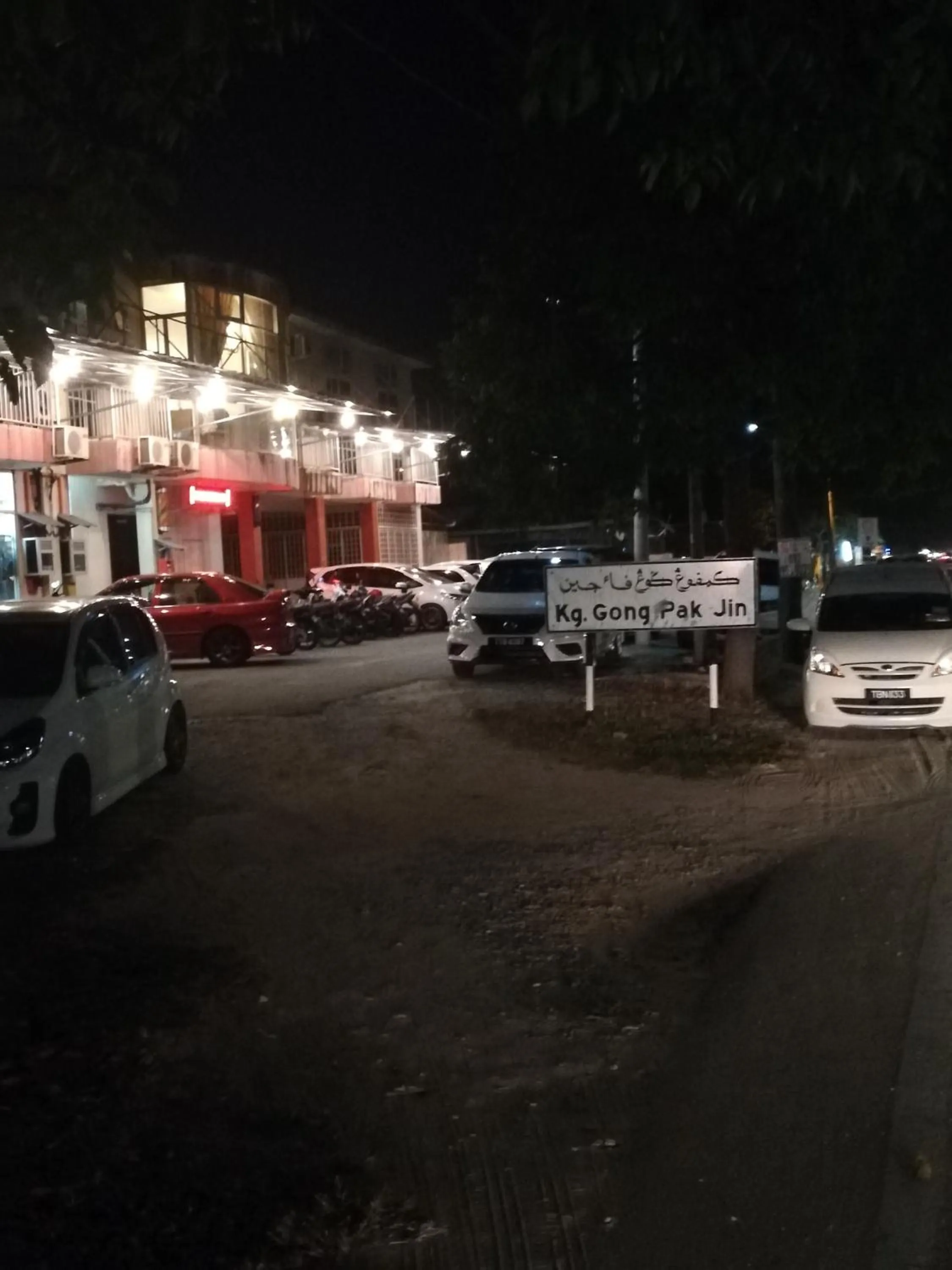 Property building in Daisyinn Budget Hotel Kuala Terengganu