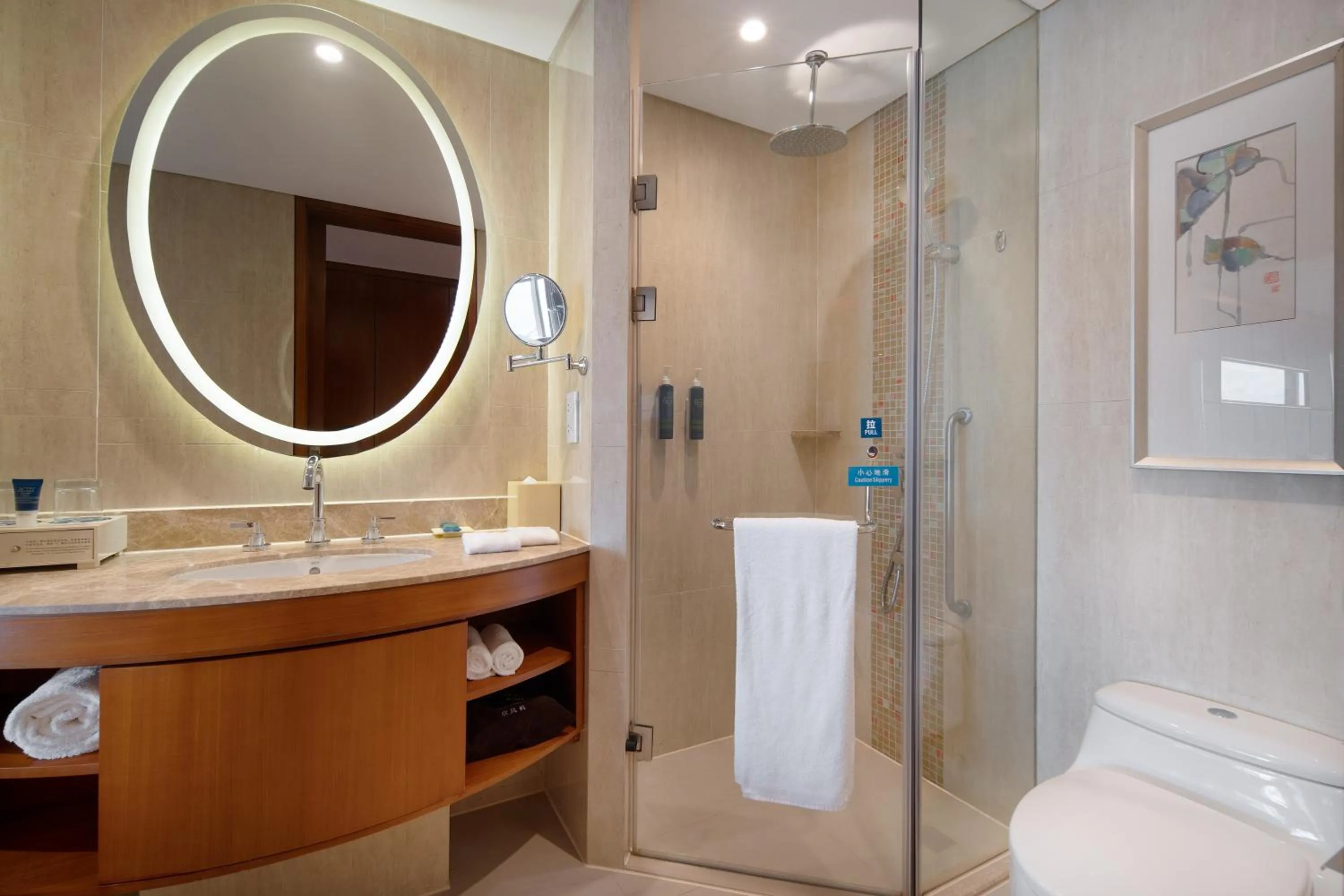 Four Points by Sheraton Suzhou