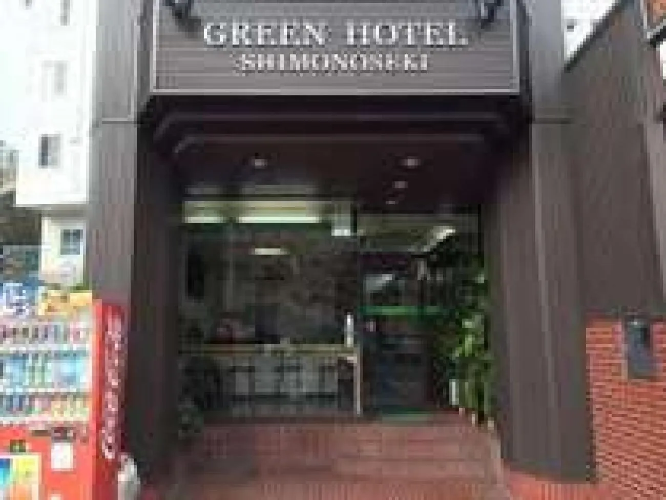 Property building in Green Hotel Shimonoseki
