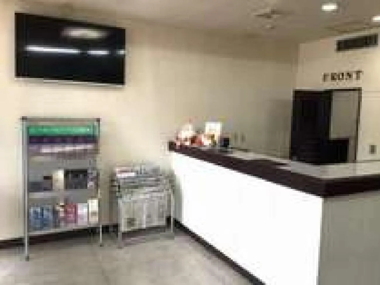 Lobby/Reception in Green Hotel Shimonoseki