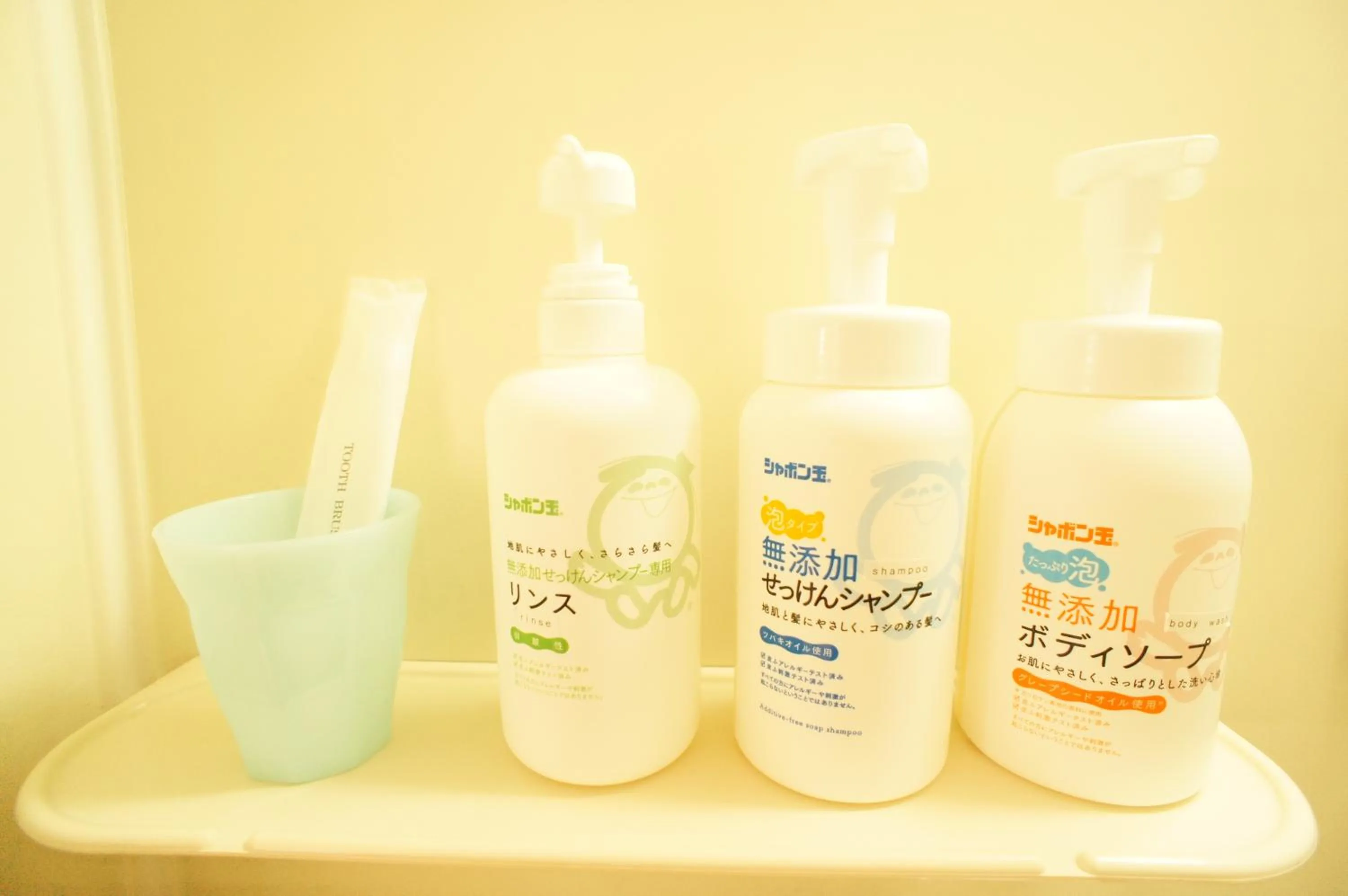 Shower in Plusonefujisaki