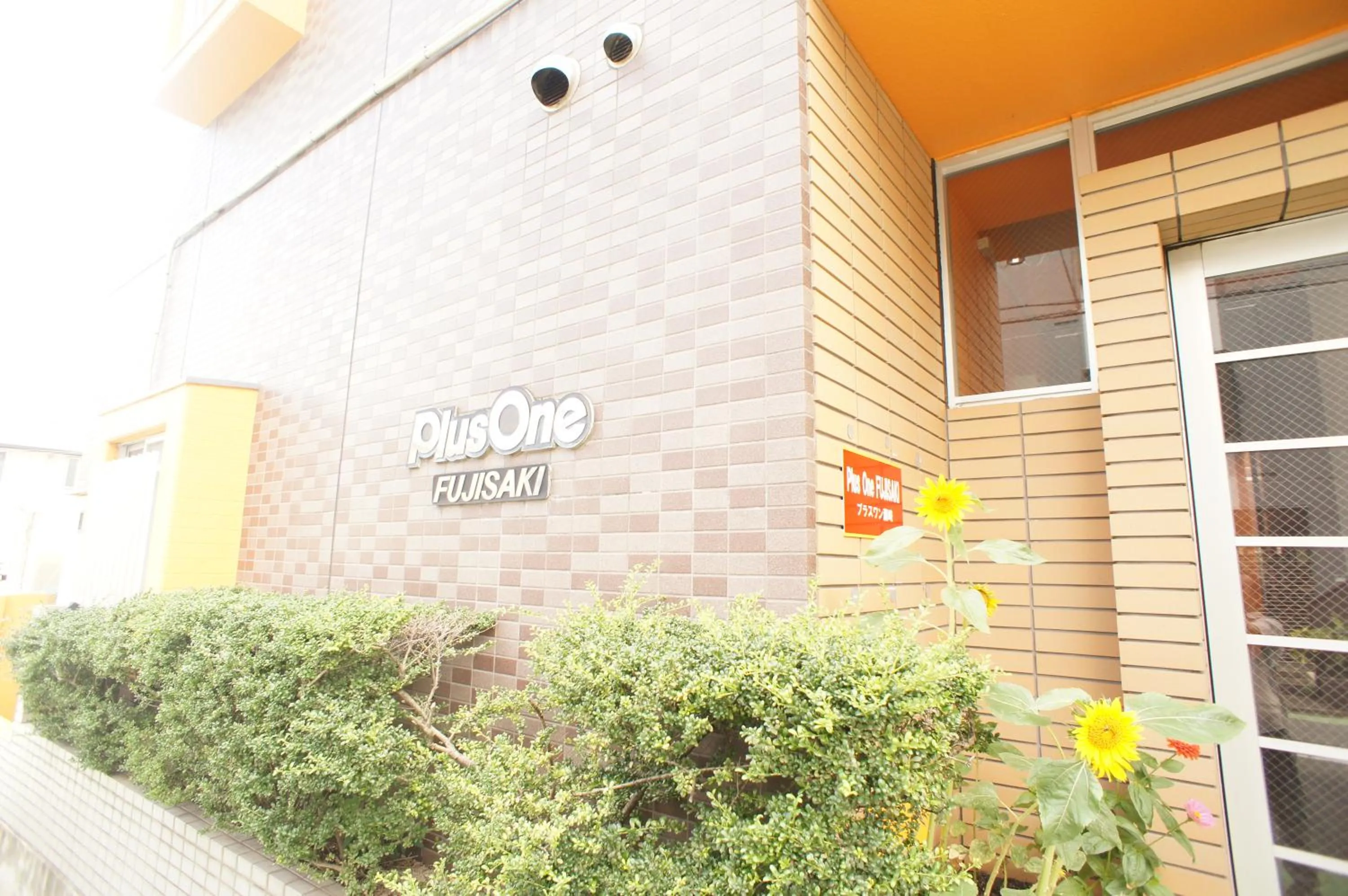 Facade/entrance in Plusonefujisaki