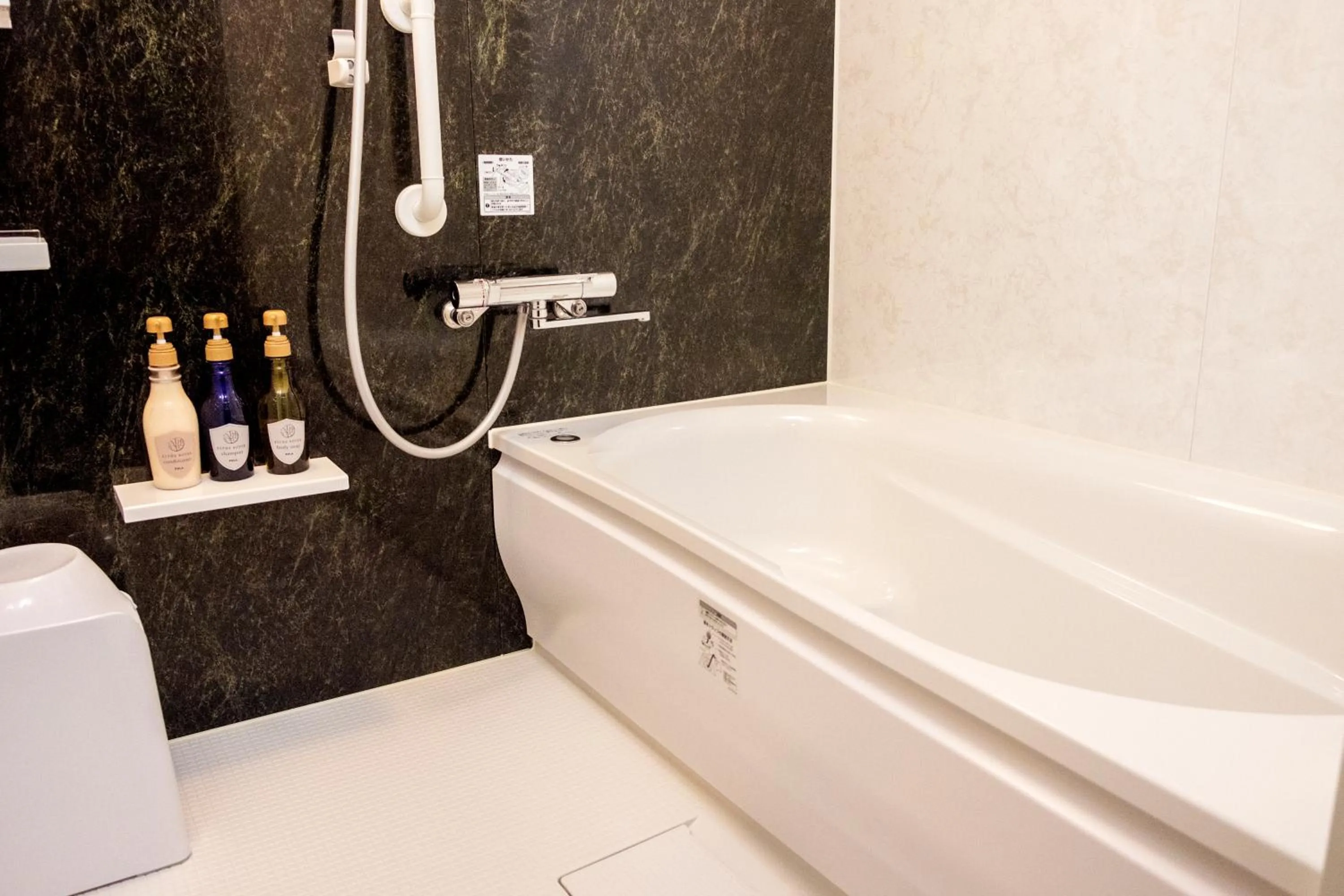 Kintarou Onsen Hotel