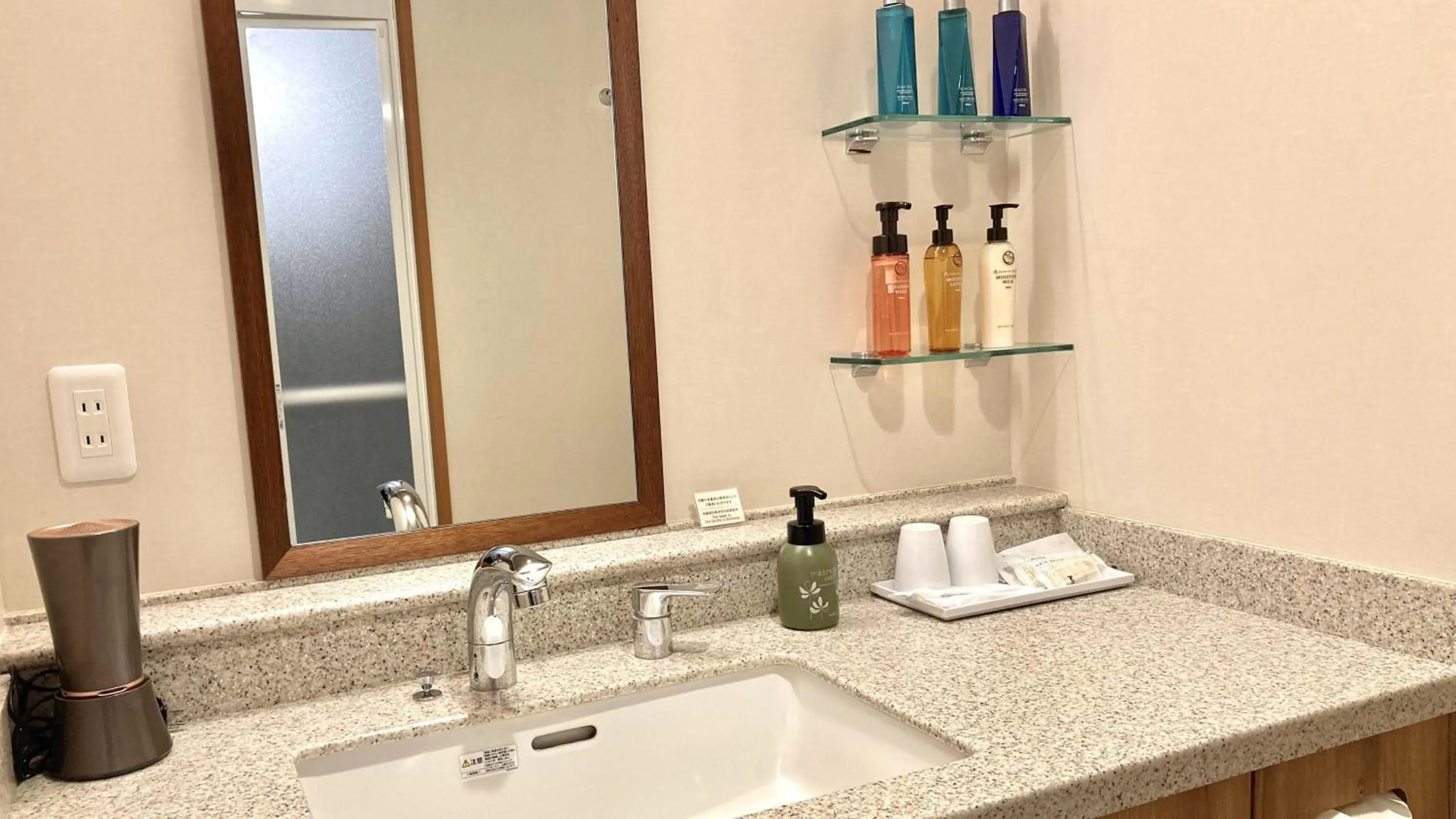 Kintarou Onsen Hotel