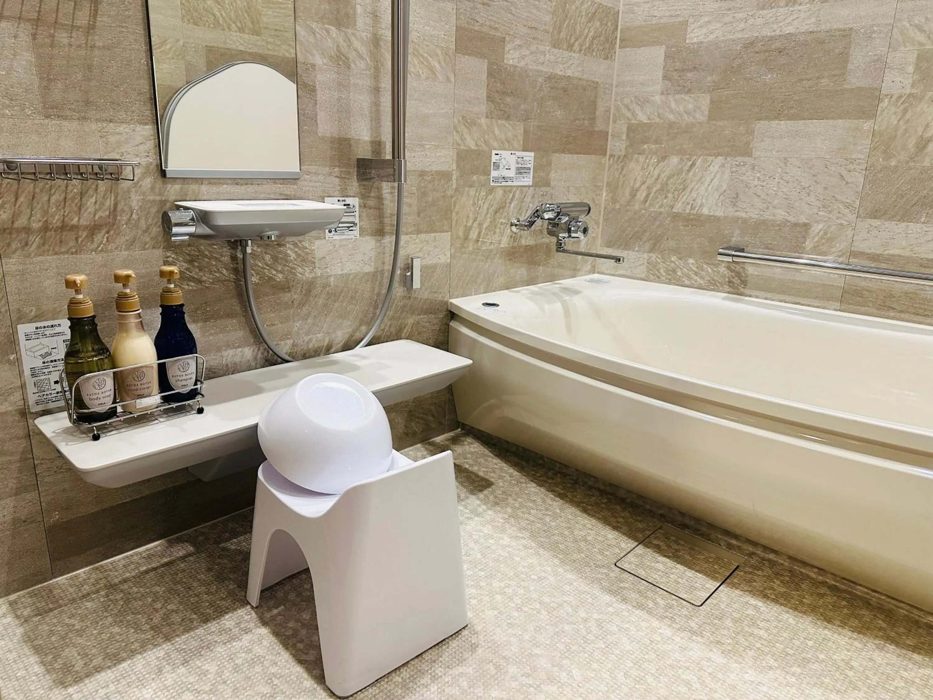 Kintarou Onsen Hotel