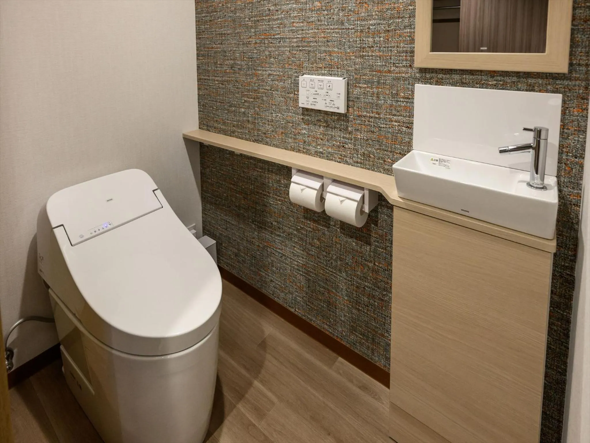 Toilet in Lit Hotel NAKIJIN