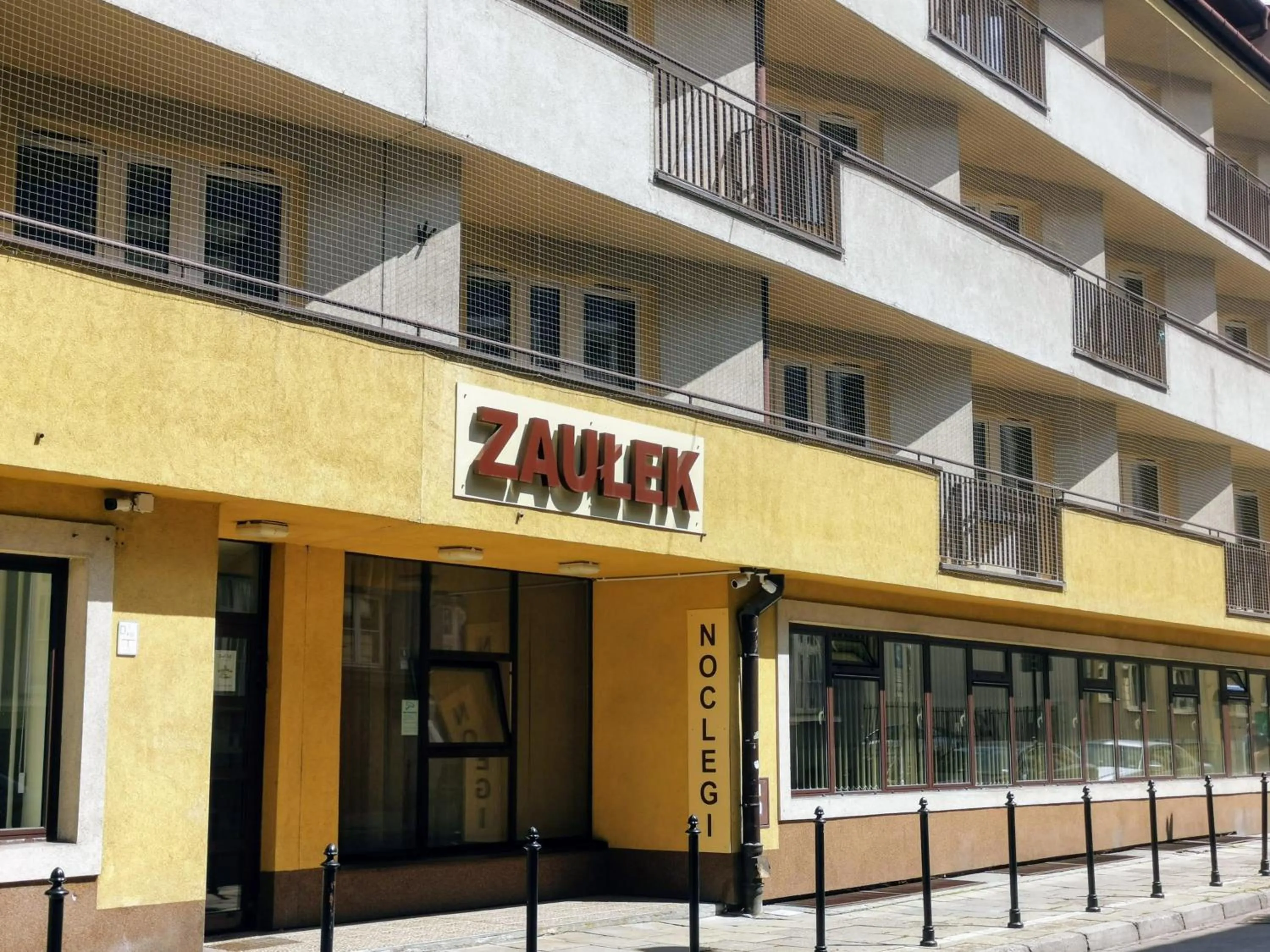 Dom Studencki Zaułek