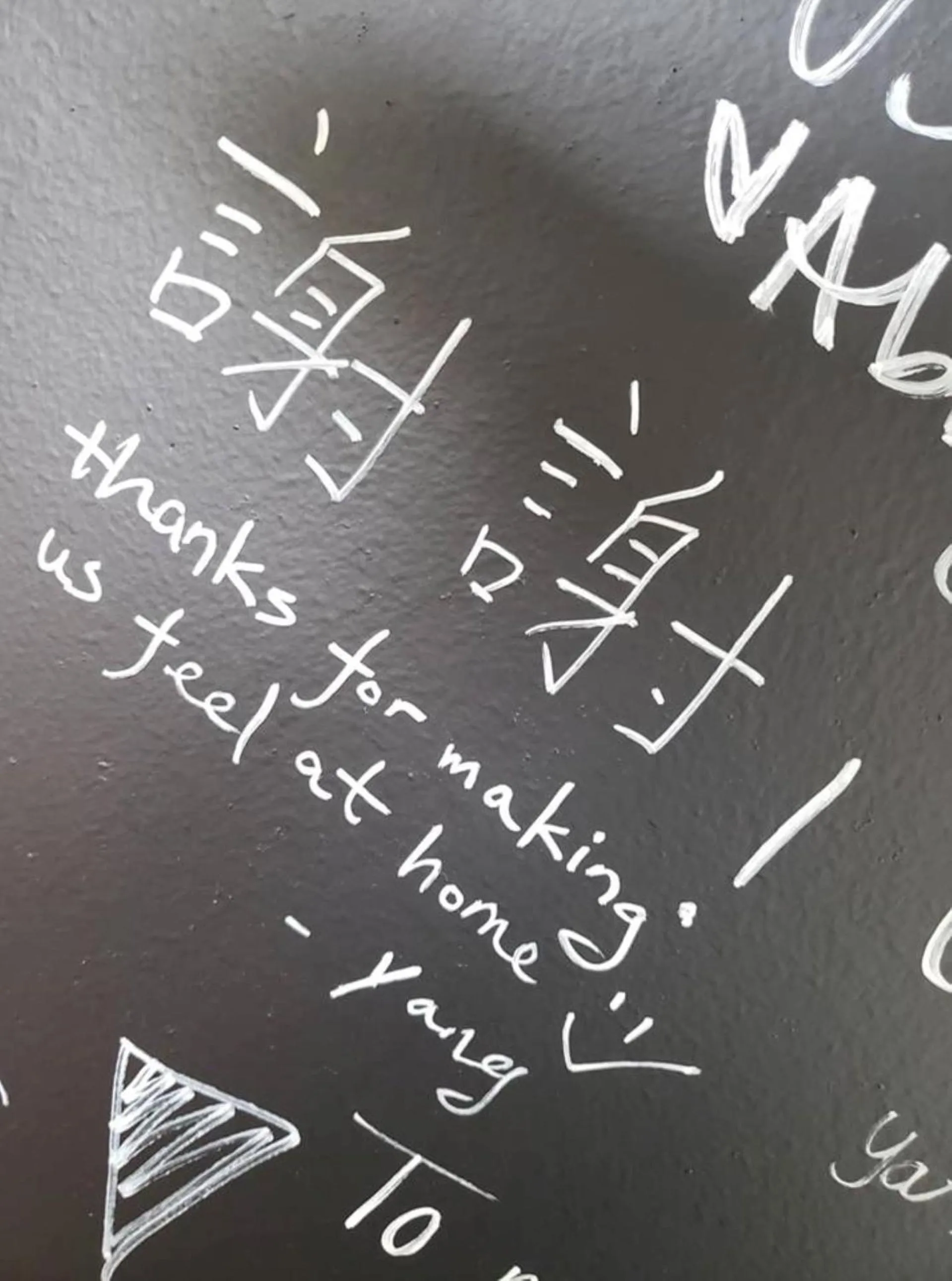 Wanderstay Houston Hostel